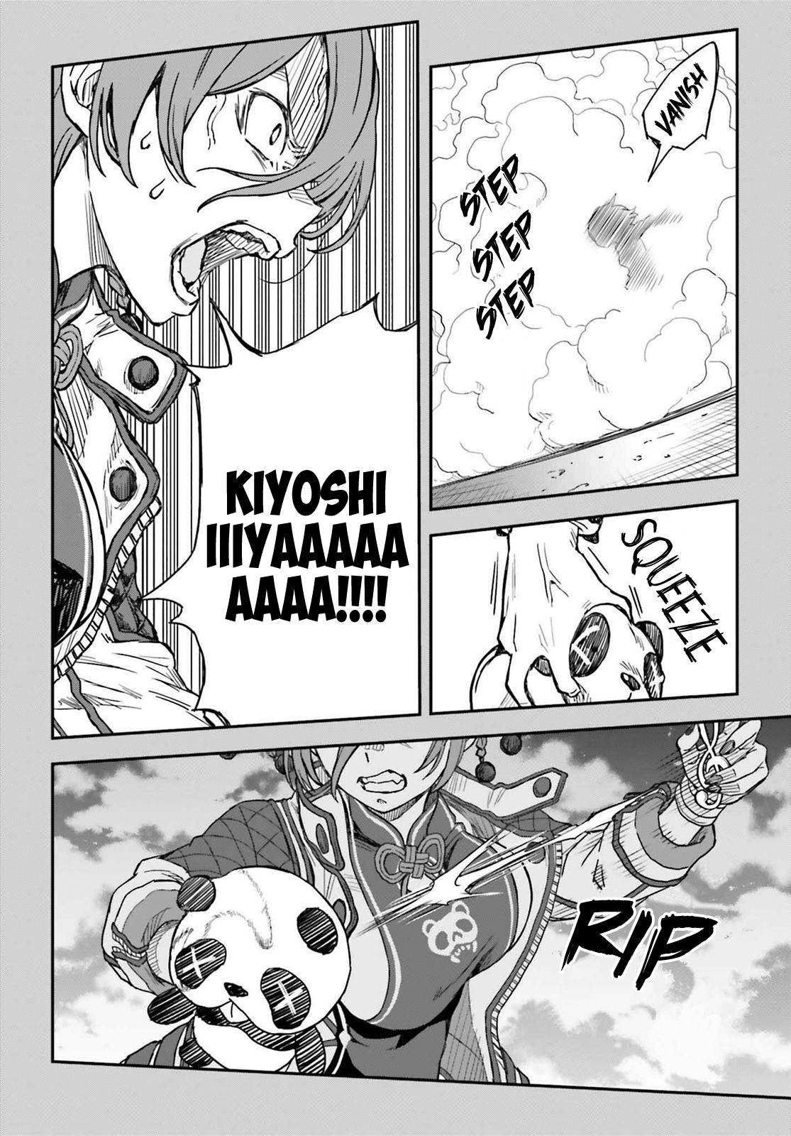 Read A Certain Scientific Railgun Manga Online