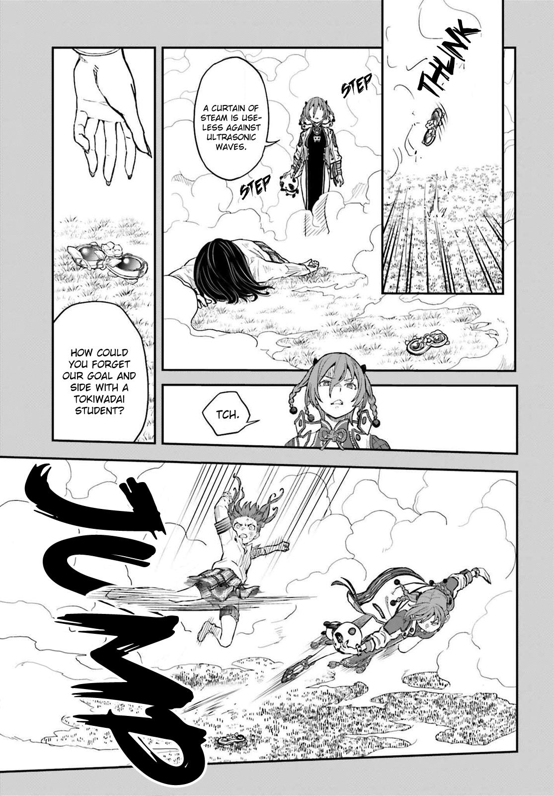 Read A Certain Scientific Railgun Manga Online