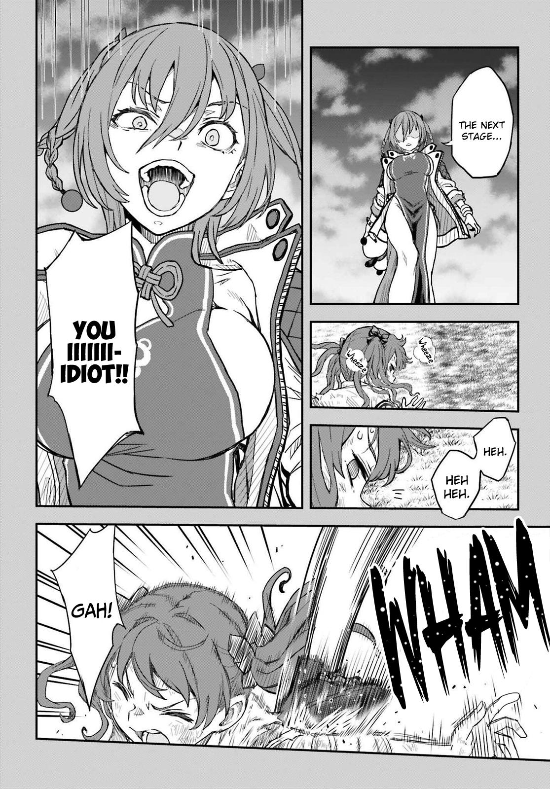 Read A Certain Scientific Railgun Manga Online