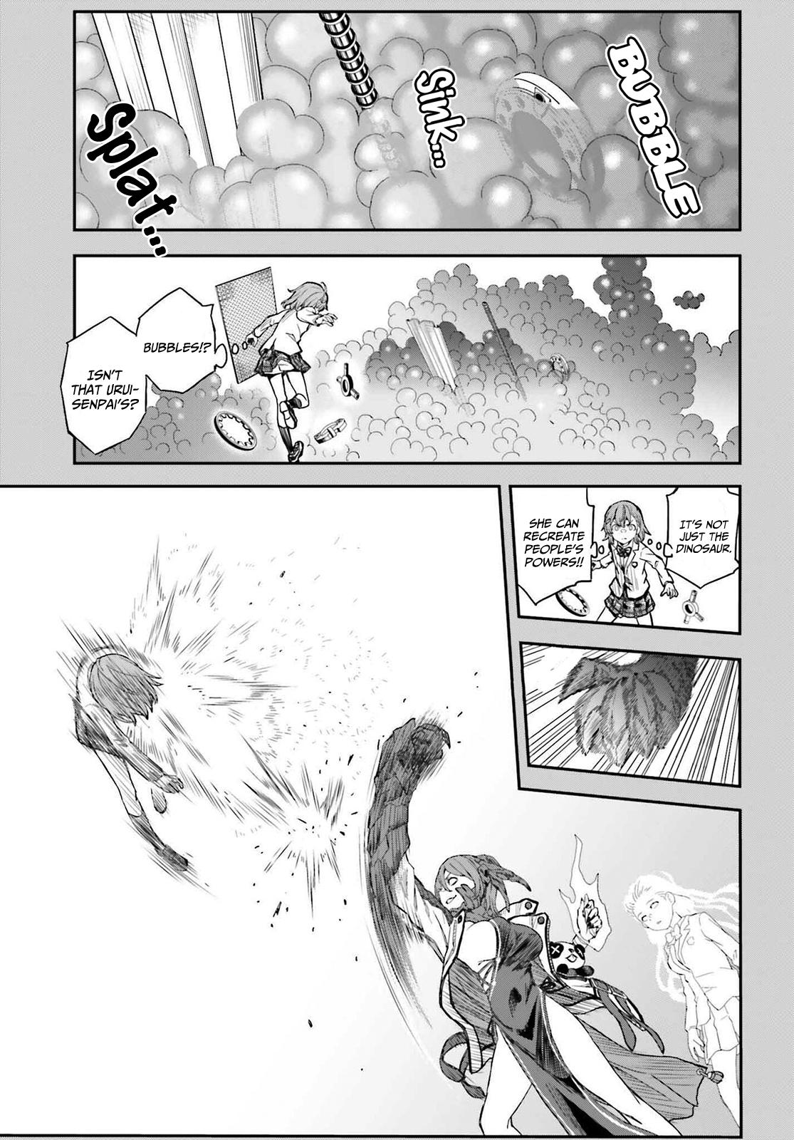 Read A Certain Scientific Railgun Manga Online