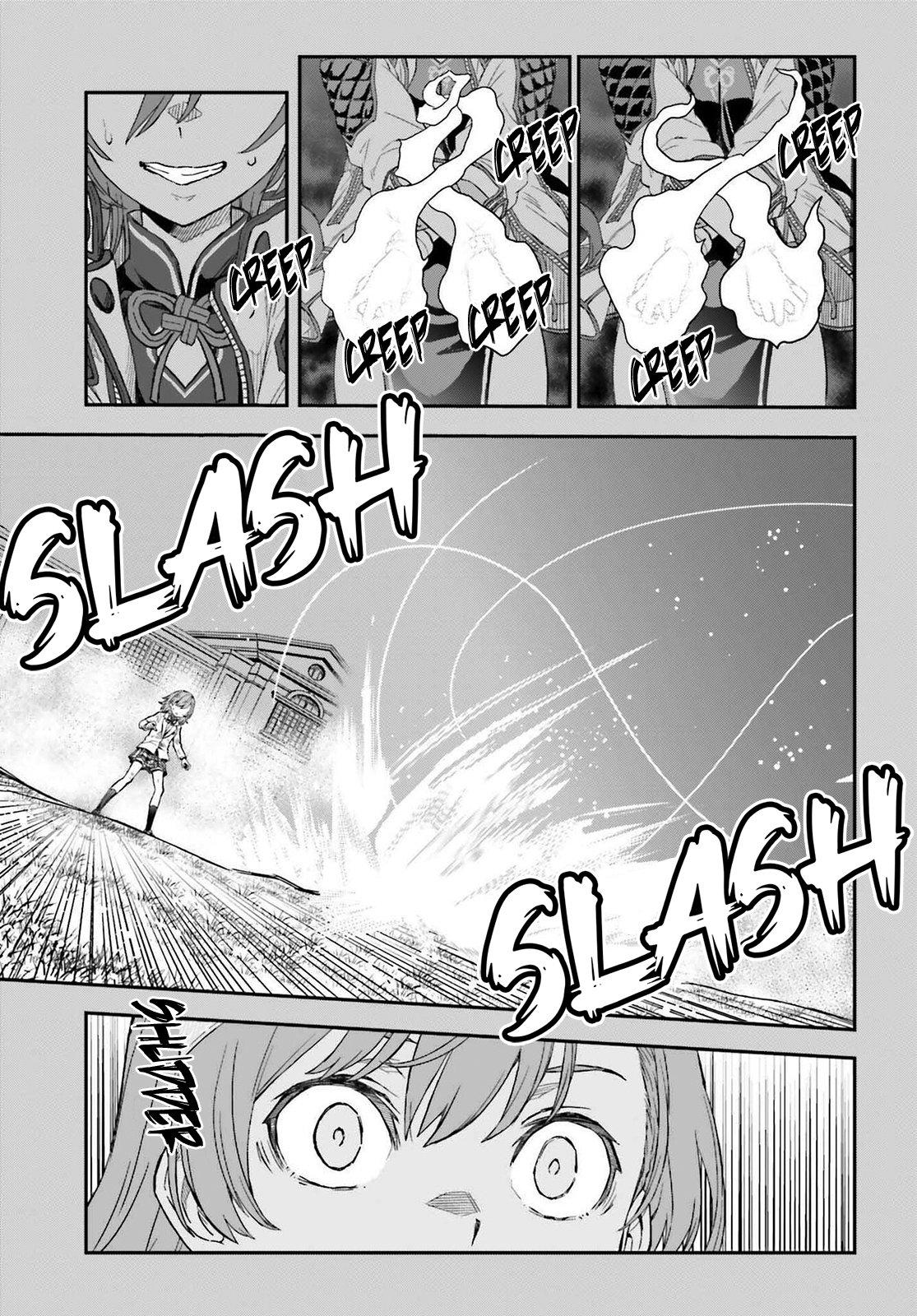 Read A Certain Scientific Railgun Manga Online