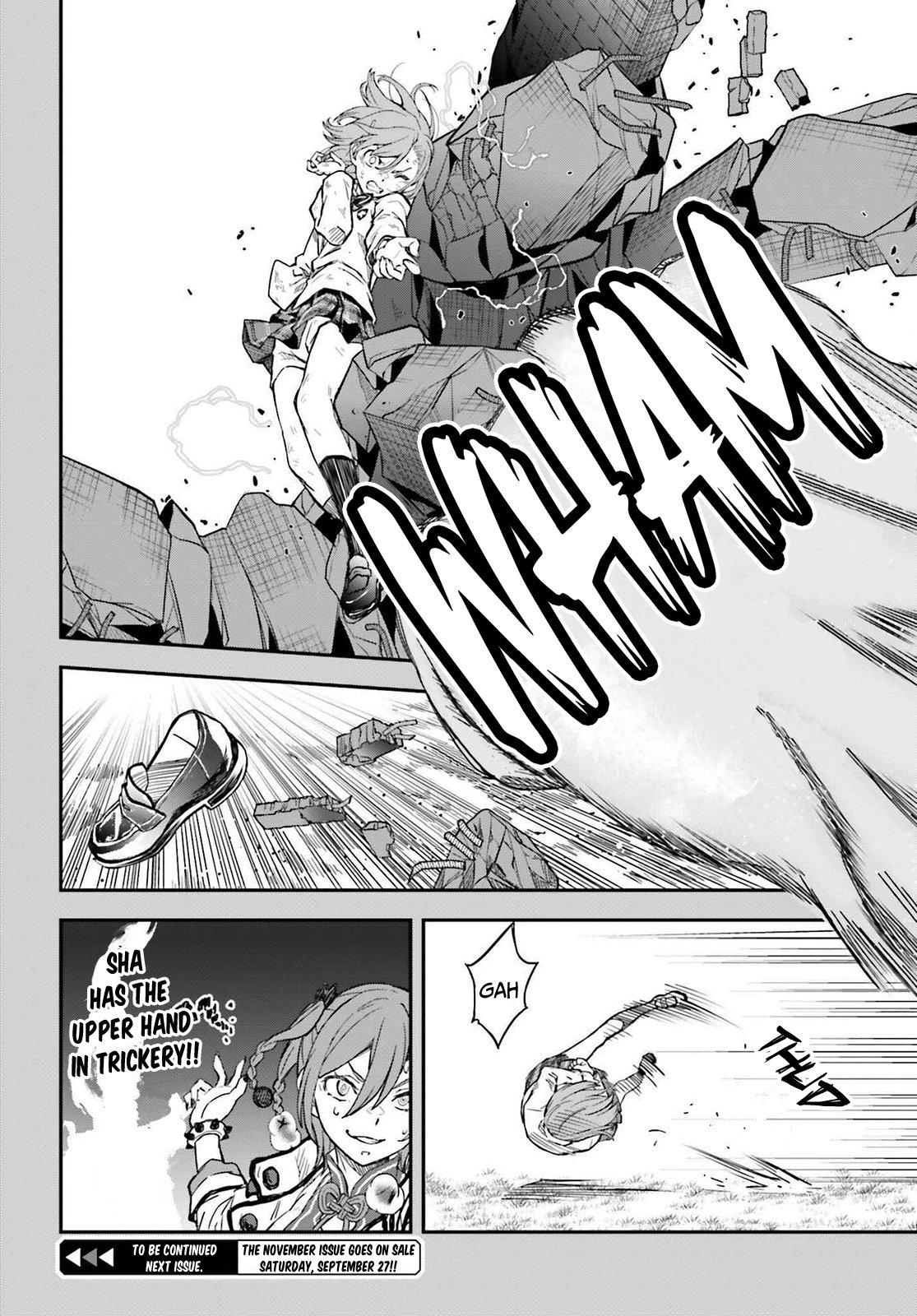 Read A Certain Scientific Railgun Manga Online