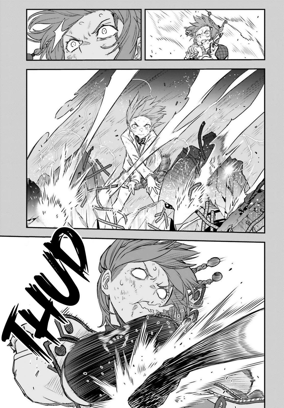 Read A Certain Scientific Railgun Manga Online