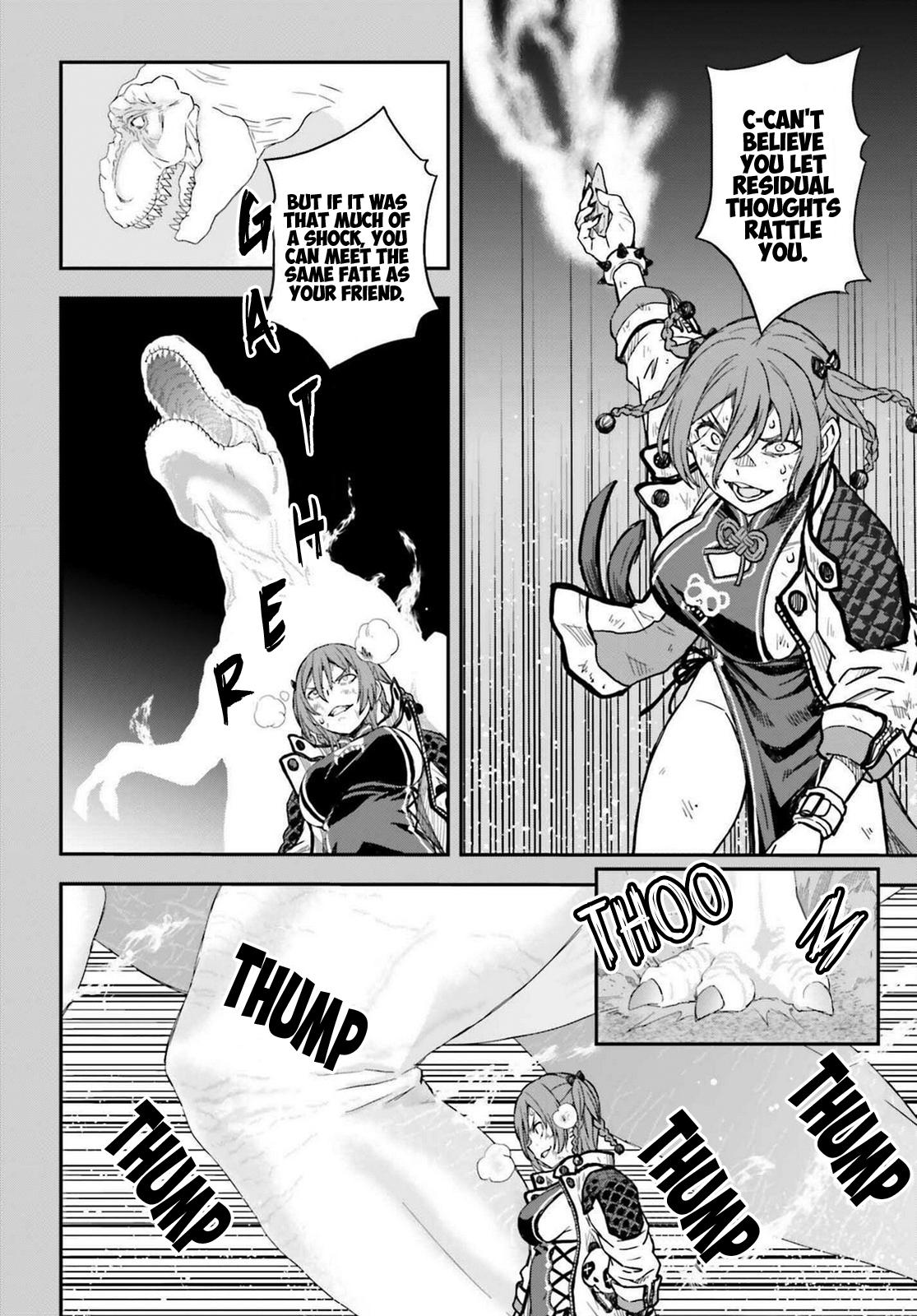 Read A Certain Scientific Railgun Manga Online
