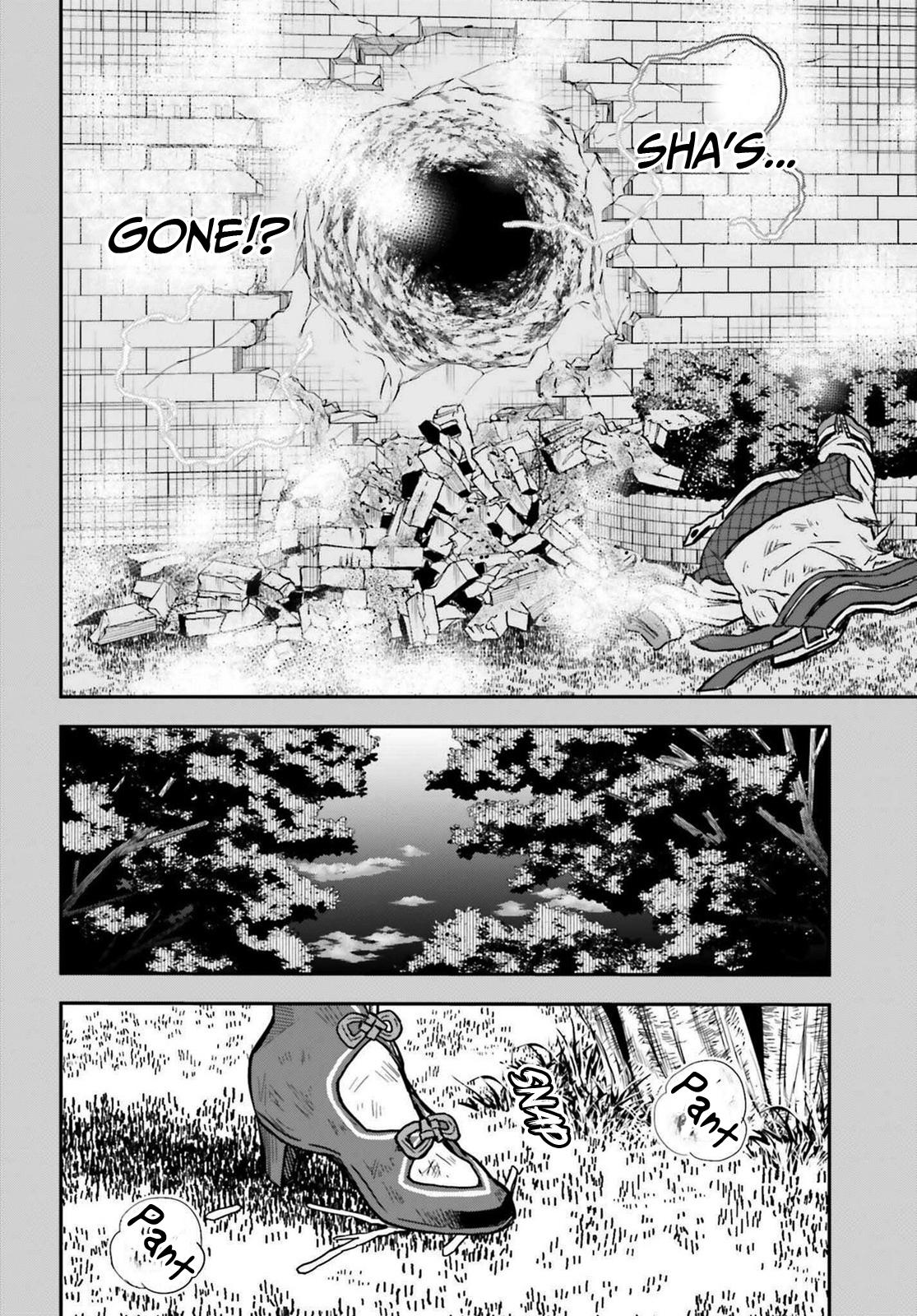 Read A Certain Scientific Railgun Manga Online