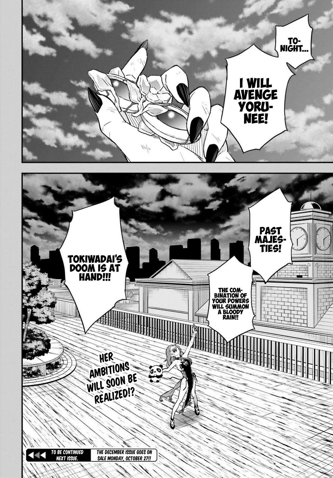 Read A Certain Scientific Railgun Manga Online