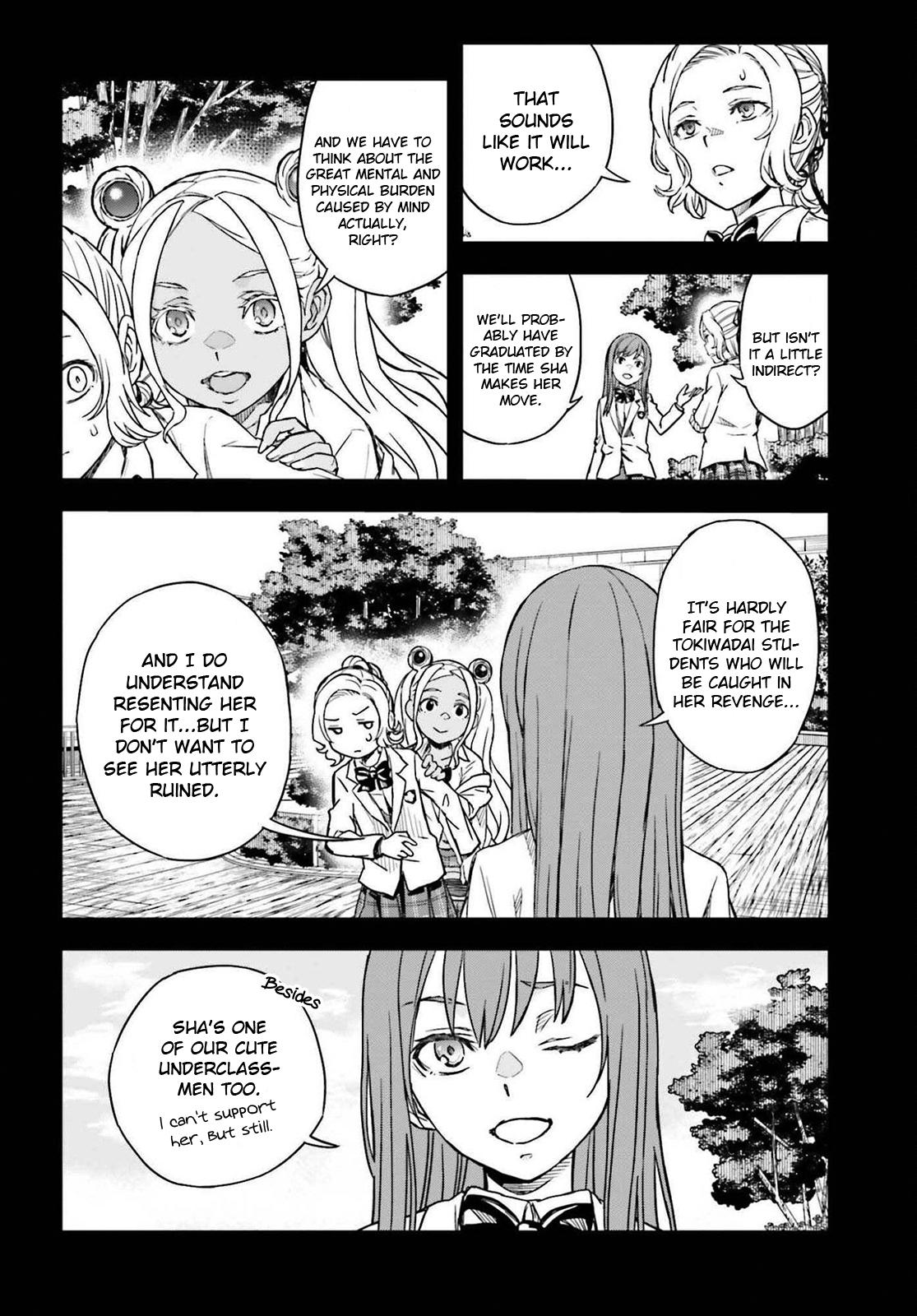Read A Certain Scientific Railgun Manga Online
