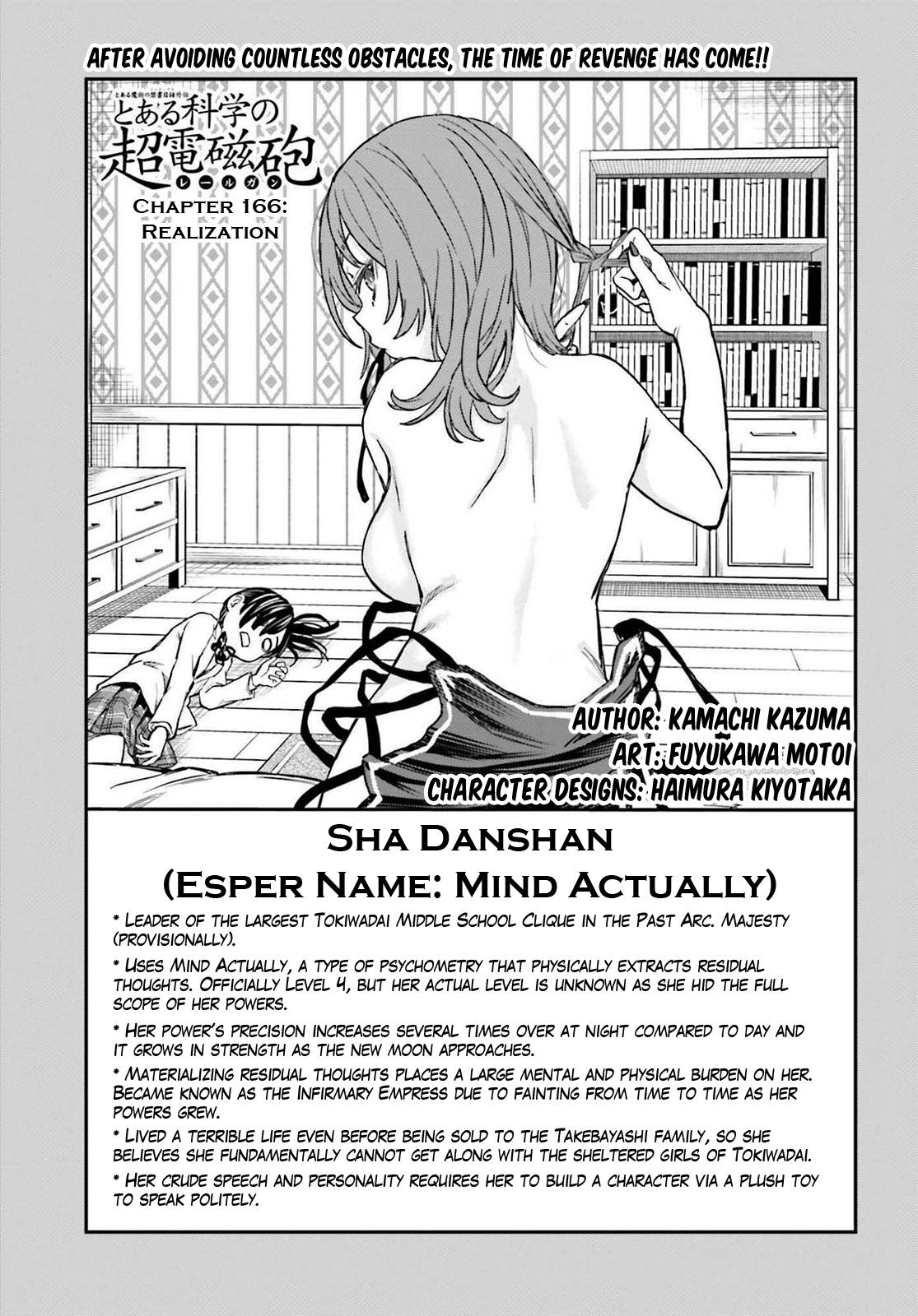 Read A Certain Scientific Railgun Manga Online