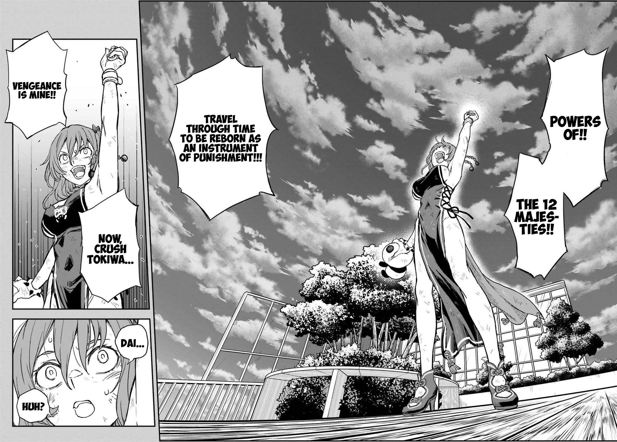 Read A Certain Scientific Railgun Manga Online