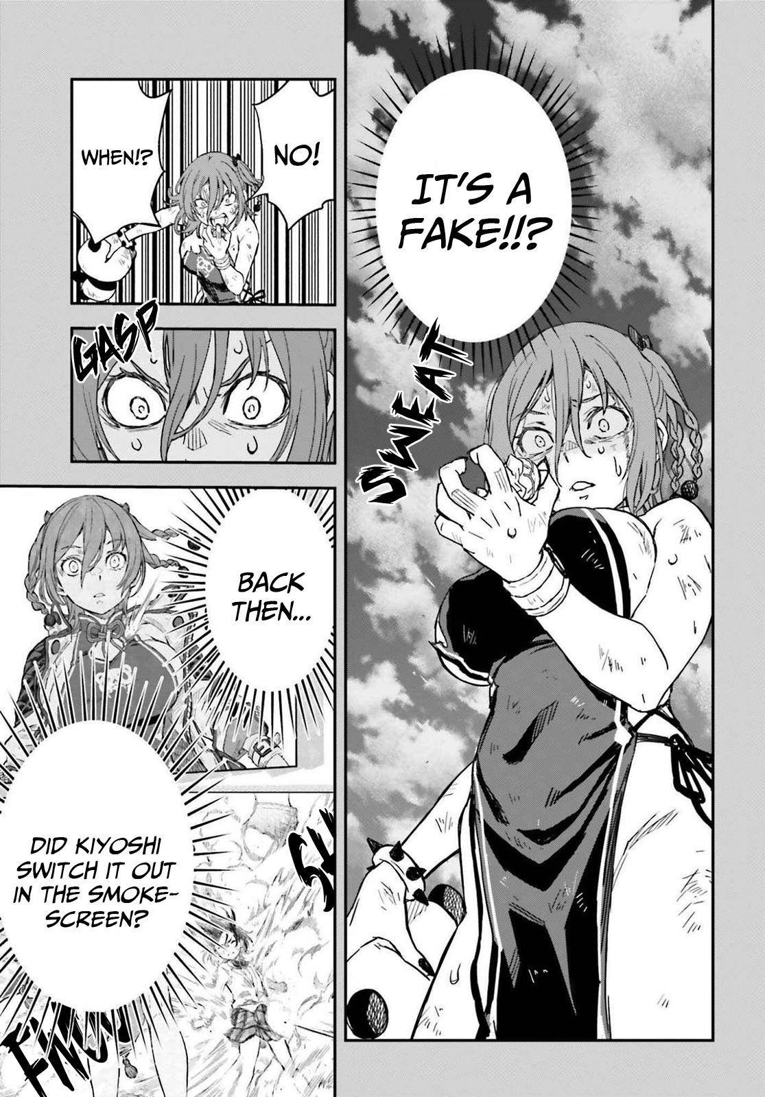 Read A Certain Scientific Railgun Manga Online
