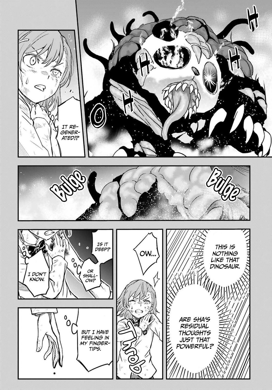 Read A Certain Scientific Railgun Manga Online