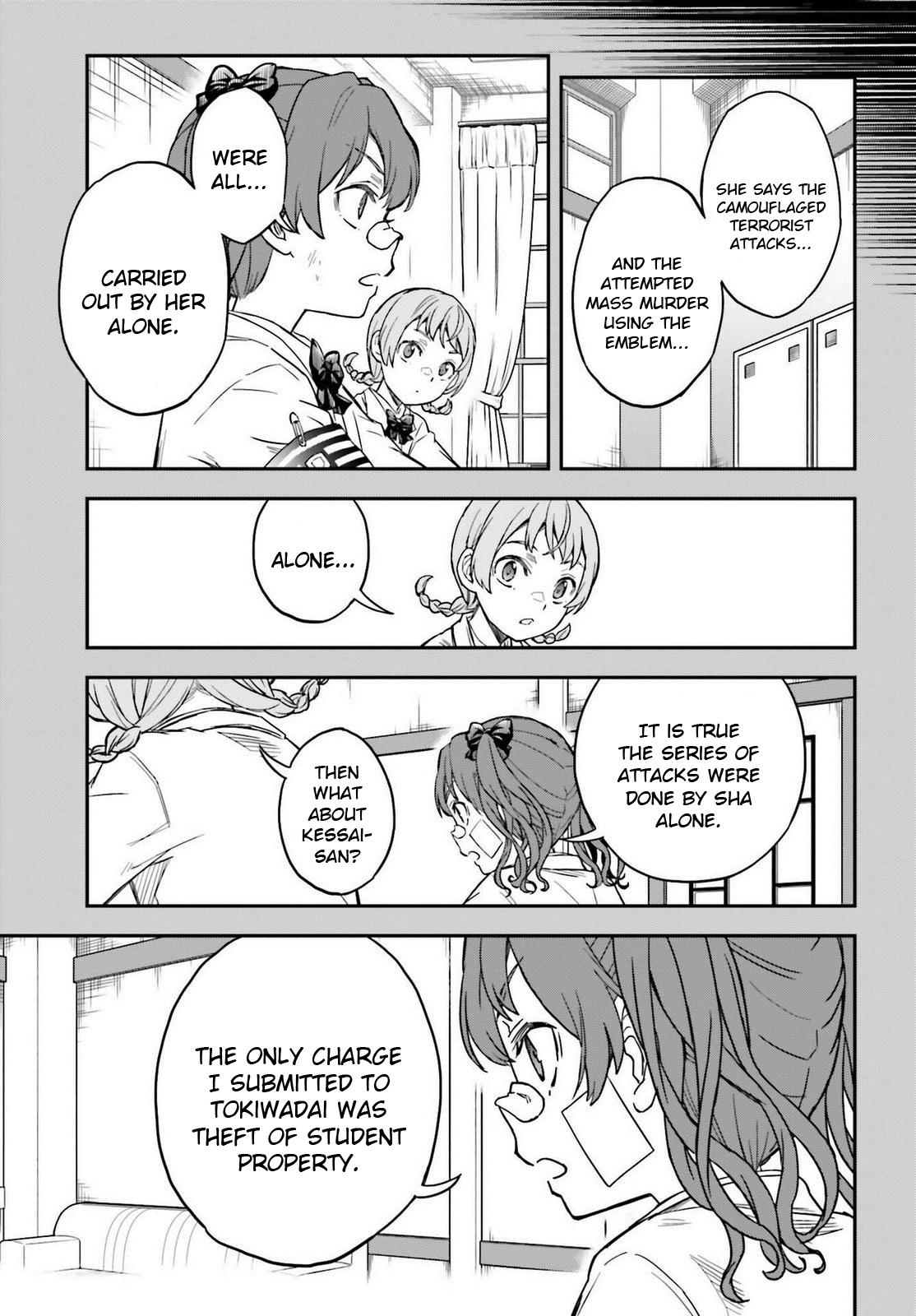 Read A Certain Scientific Railgun Manga Online