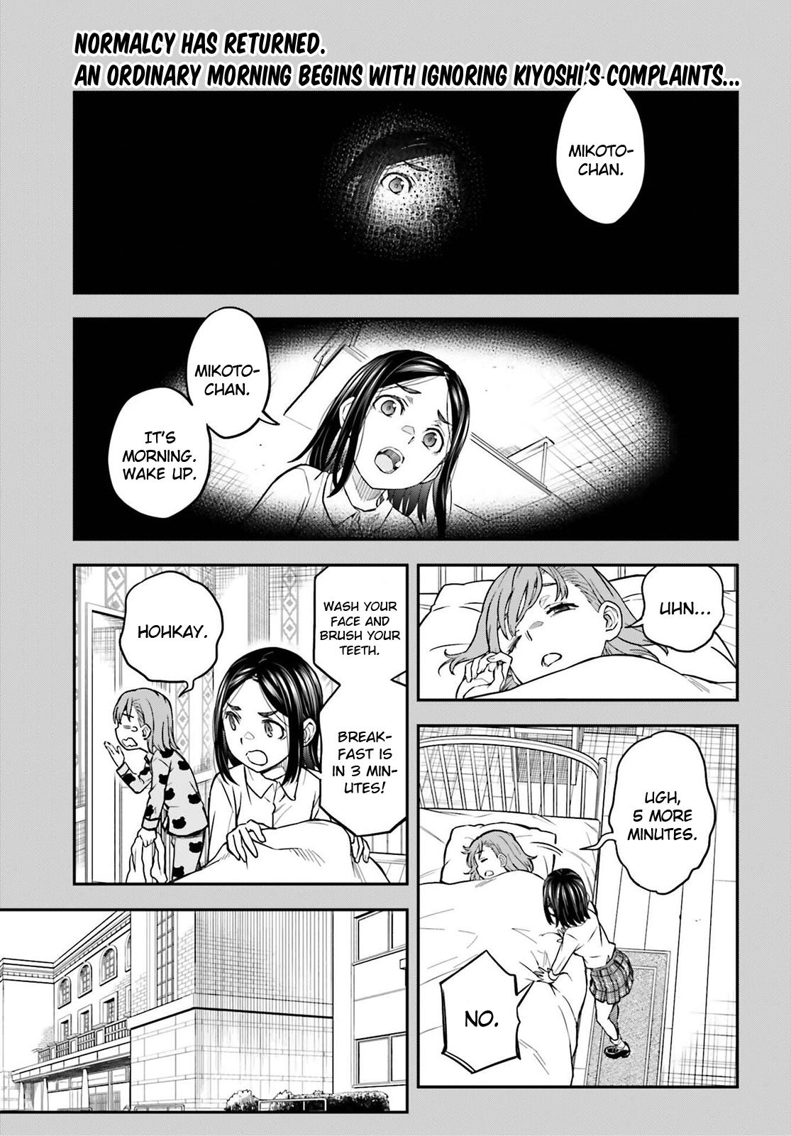 Read A Certain Scientific Railgun Manga Online