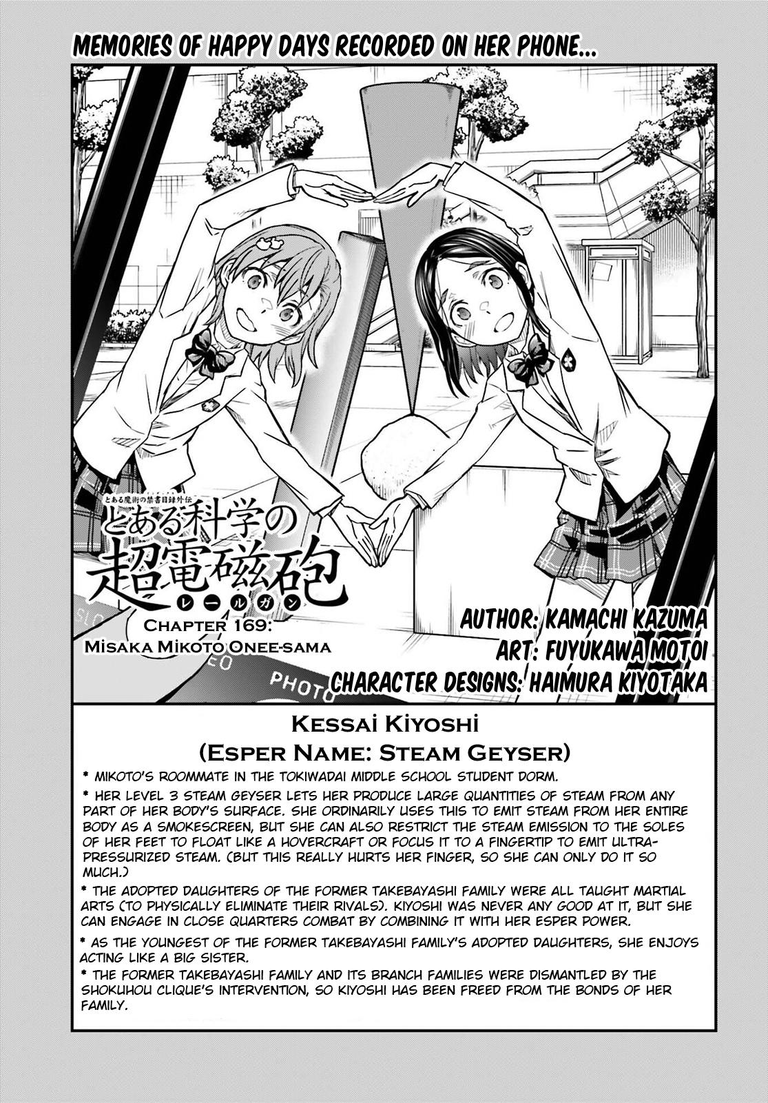 Read A Certain Scientific Railgun Manga Online