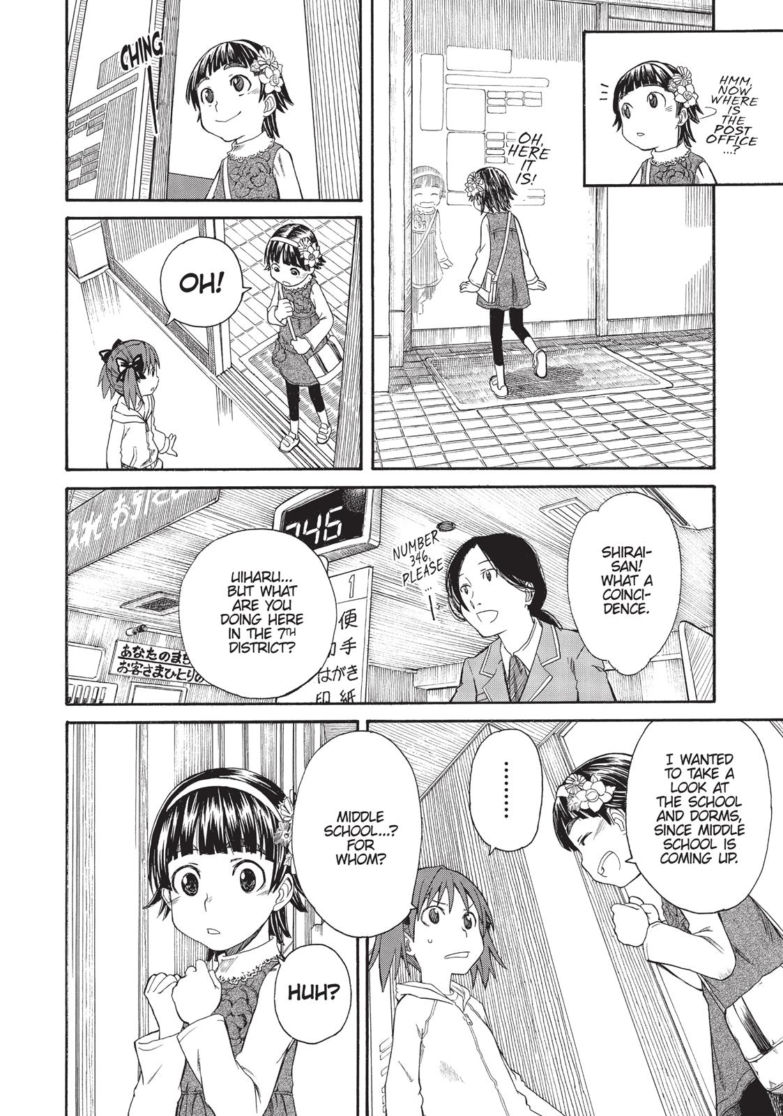 Read A Certain Scientific Railgun Manga Online