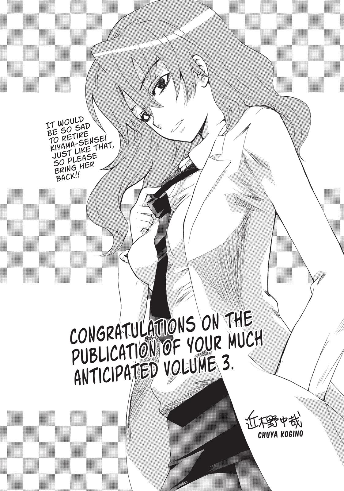 Read A Certain Scientific Railgun Manga Online