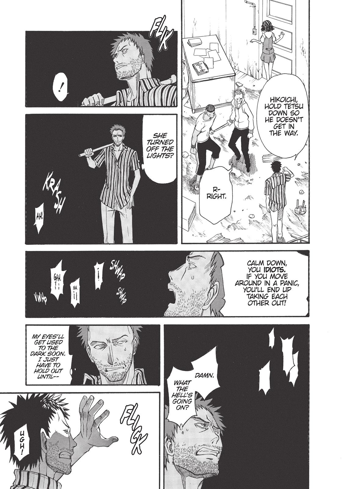 Read A Certain Scientific Railgun Manga Online