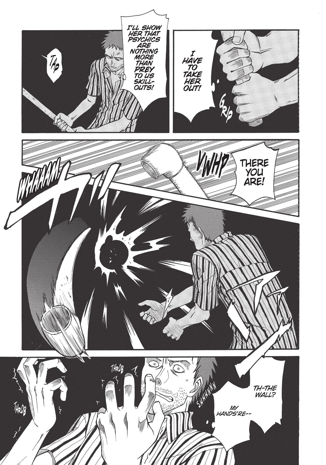 Read A Certain Scientific Railgun Manga Online
