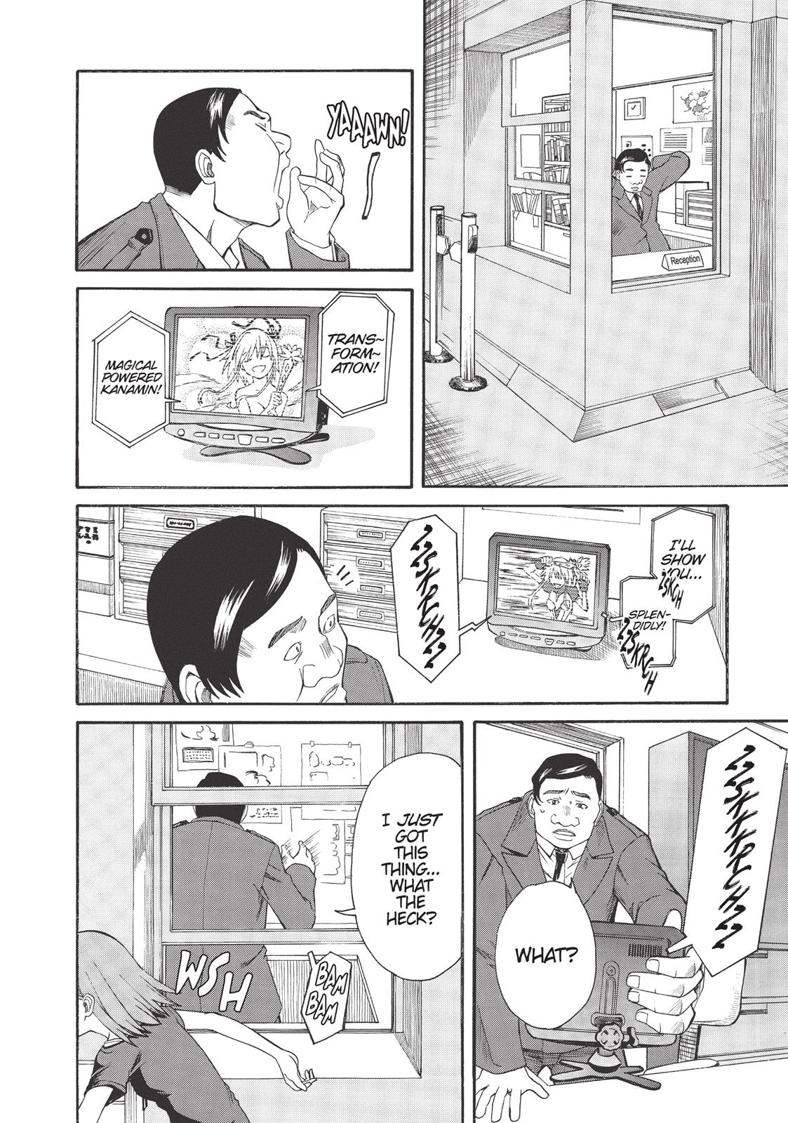 Read A Certain Scientific Railgun Manga Online
