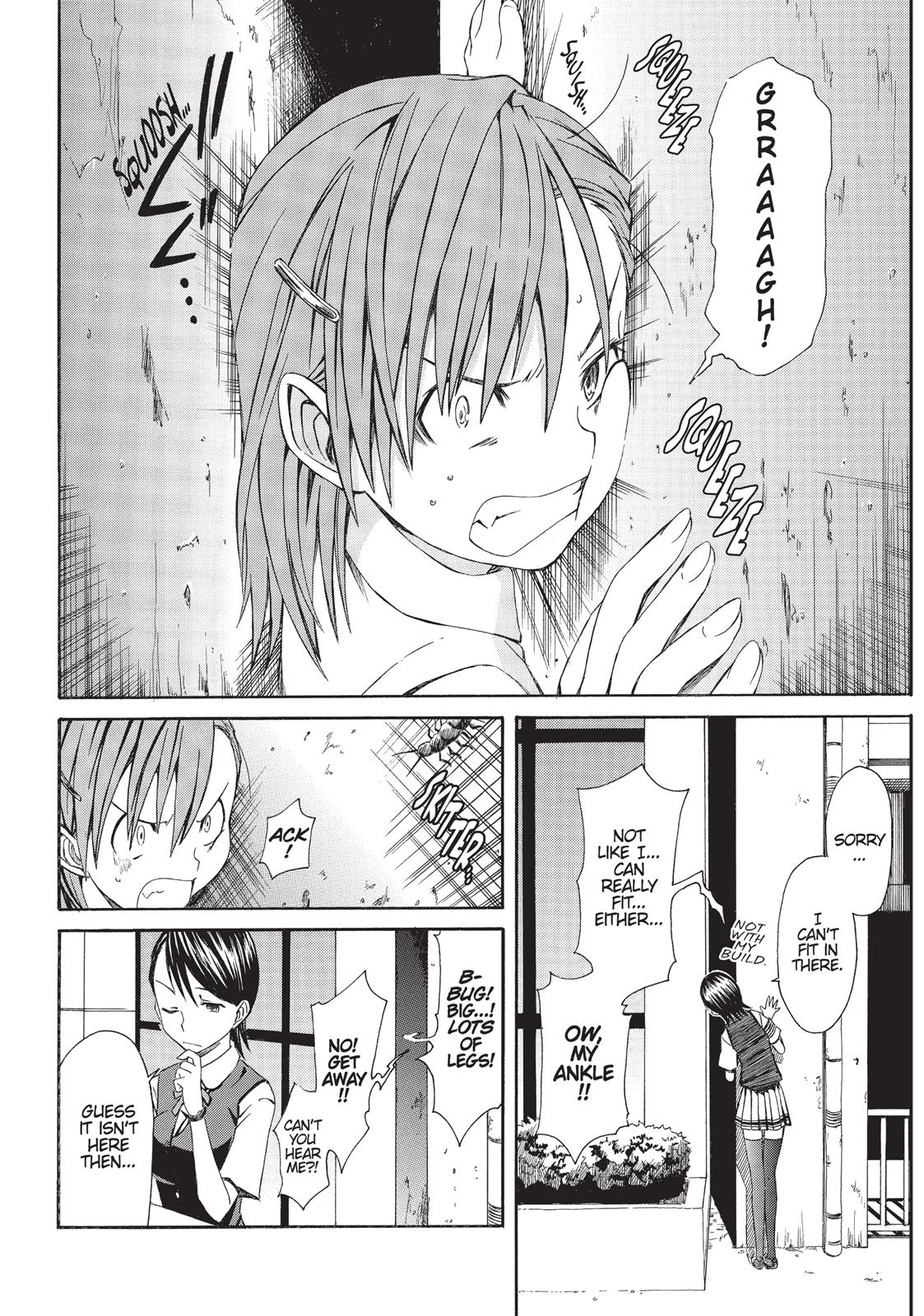 Read A Certain Scientific Railgun Manga Online
