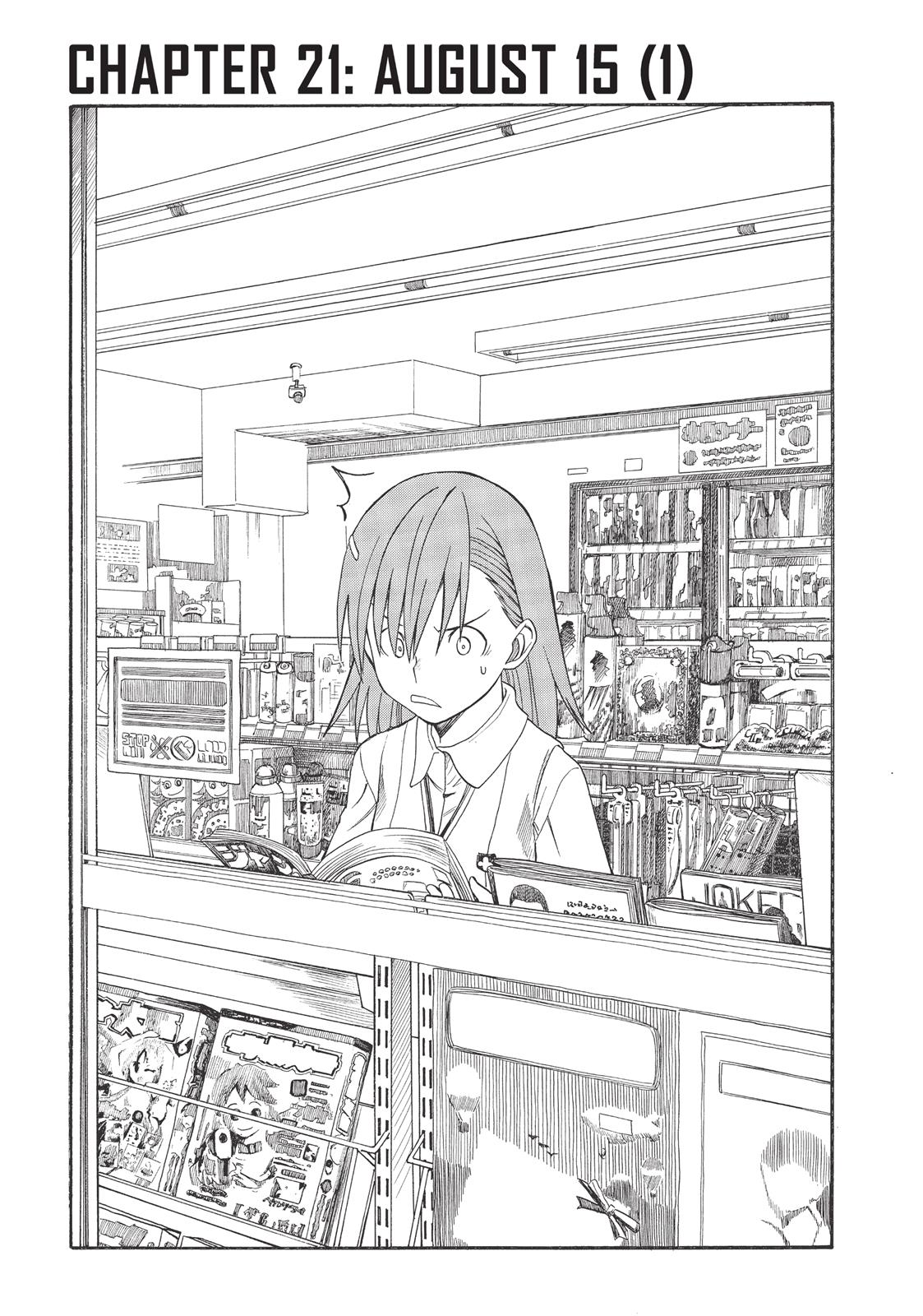 Read A Certain Scientific Railgun Manga Online