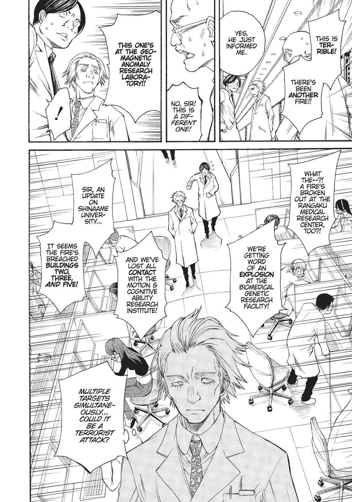Read A Certain Scientific Railgun Manga Online