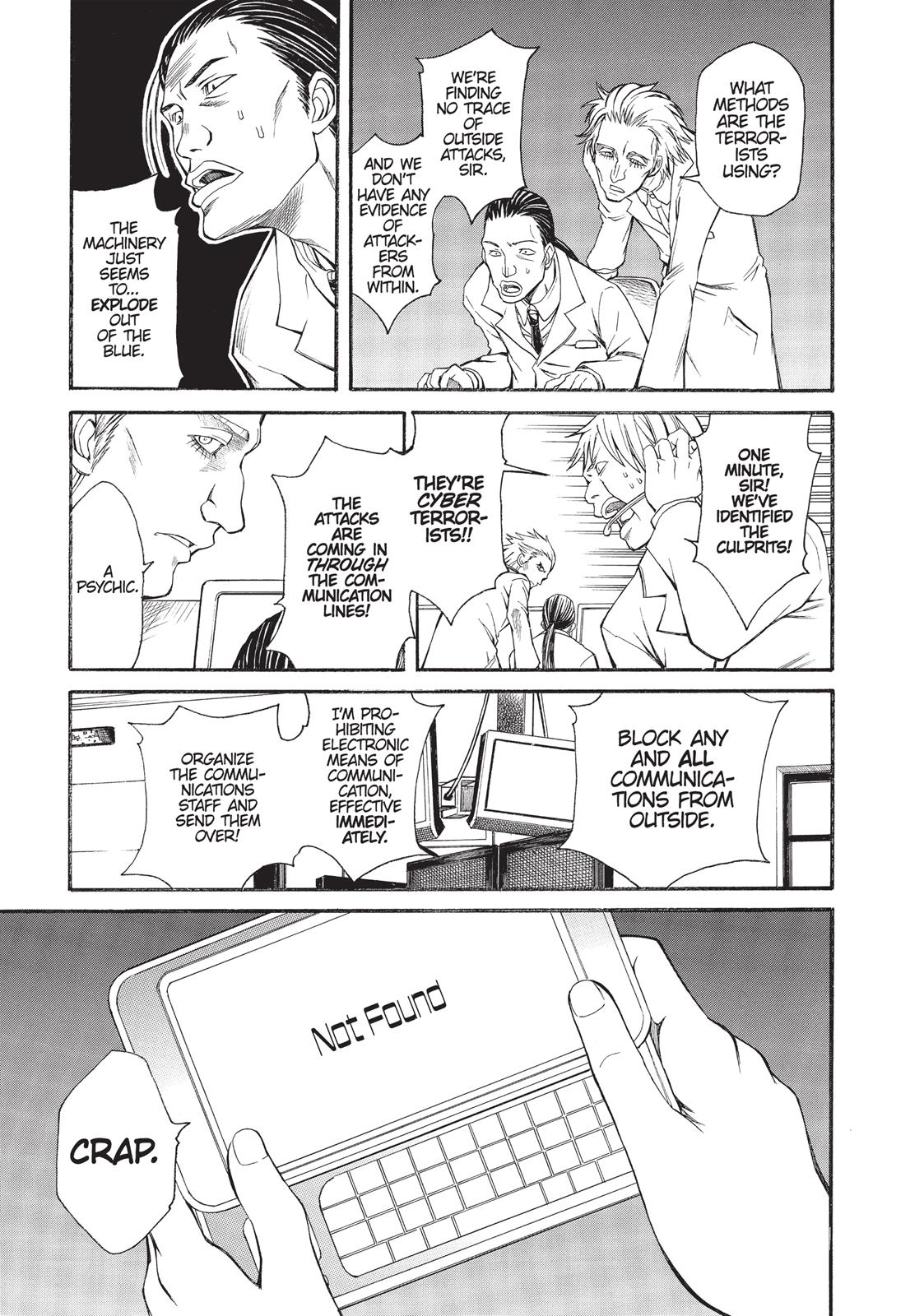 Read A Certain Scientific Railgun Manga Online