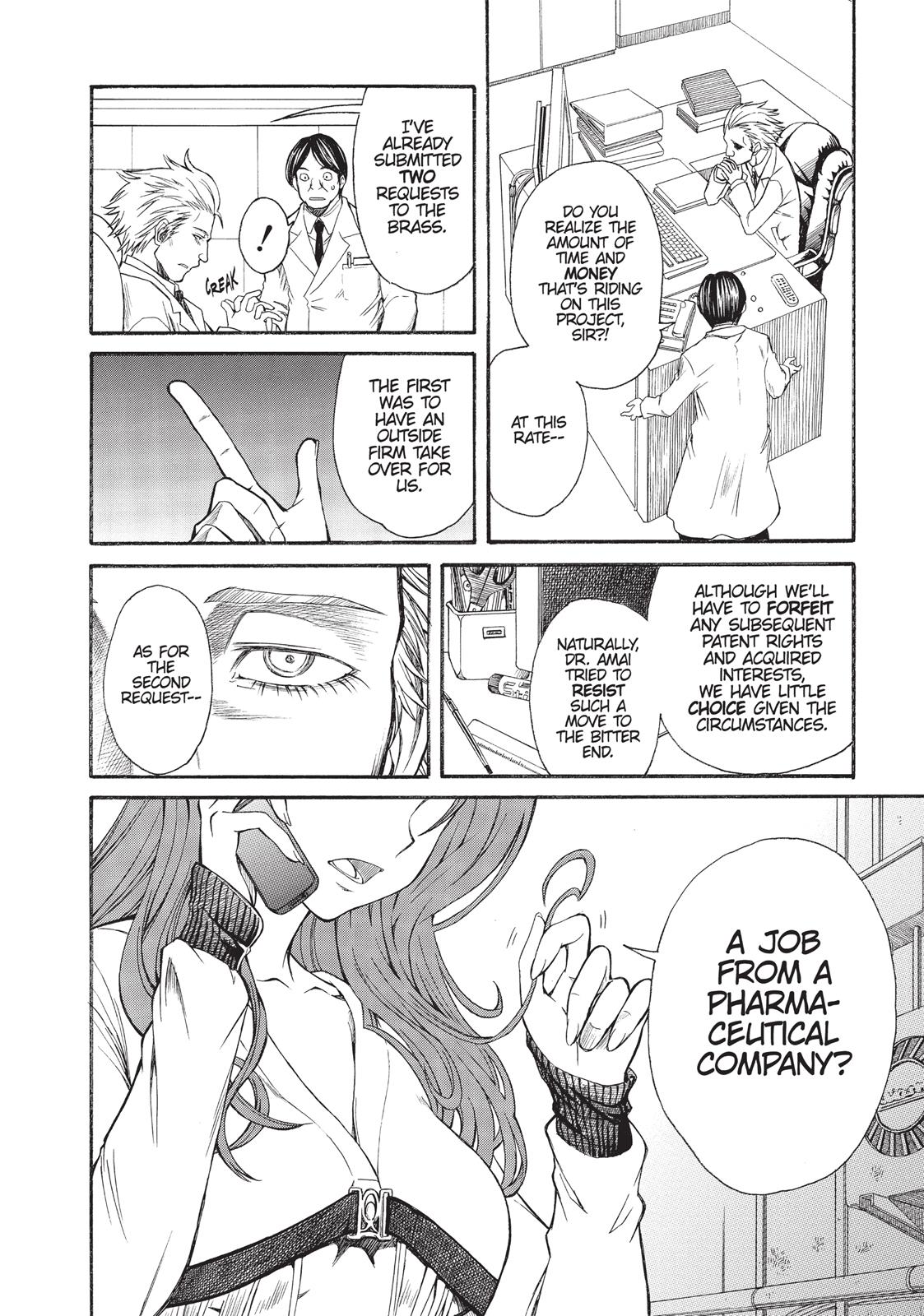 Read A Certain Scientific Railgun Manga Online