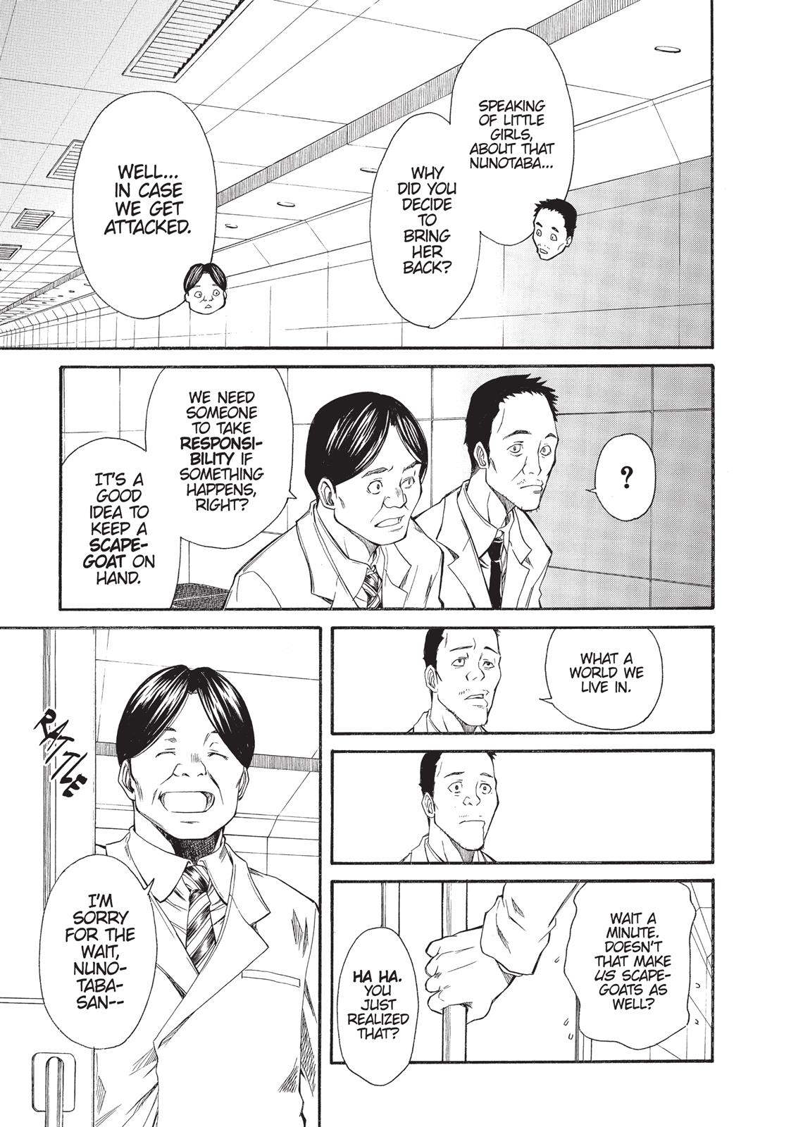 Read A Certain Scientific Railgun Manga Online