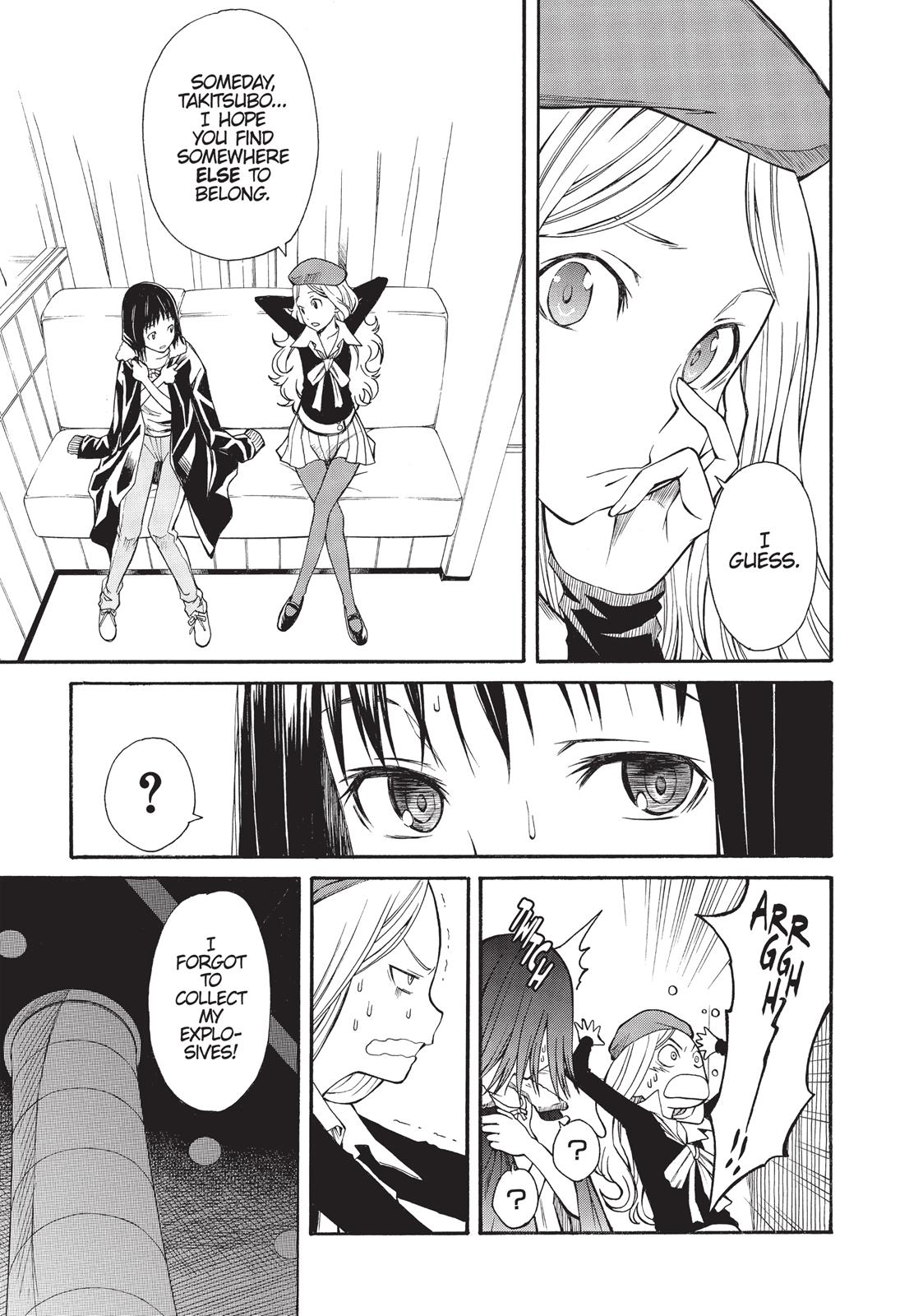 Read A Certain Scientific Railgun Manga Online