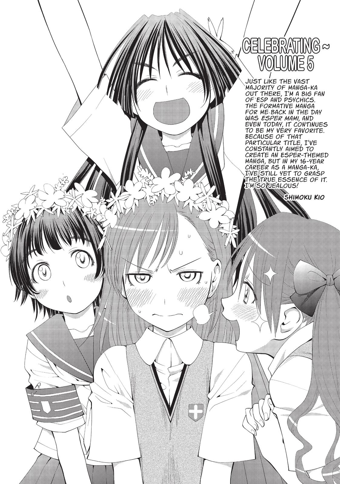 Read A Certain Scientific Railgun Manga Online