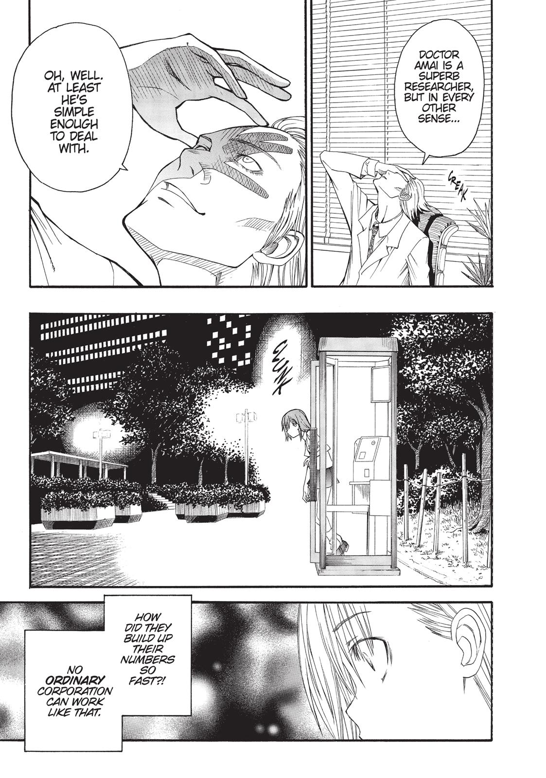 Read A Certain Scientific Railgun Manga Online
