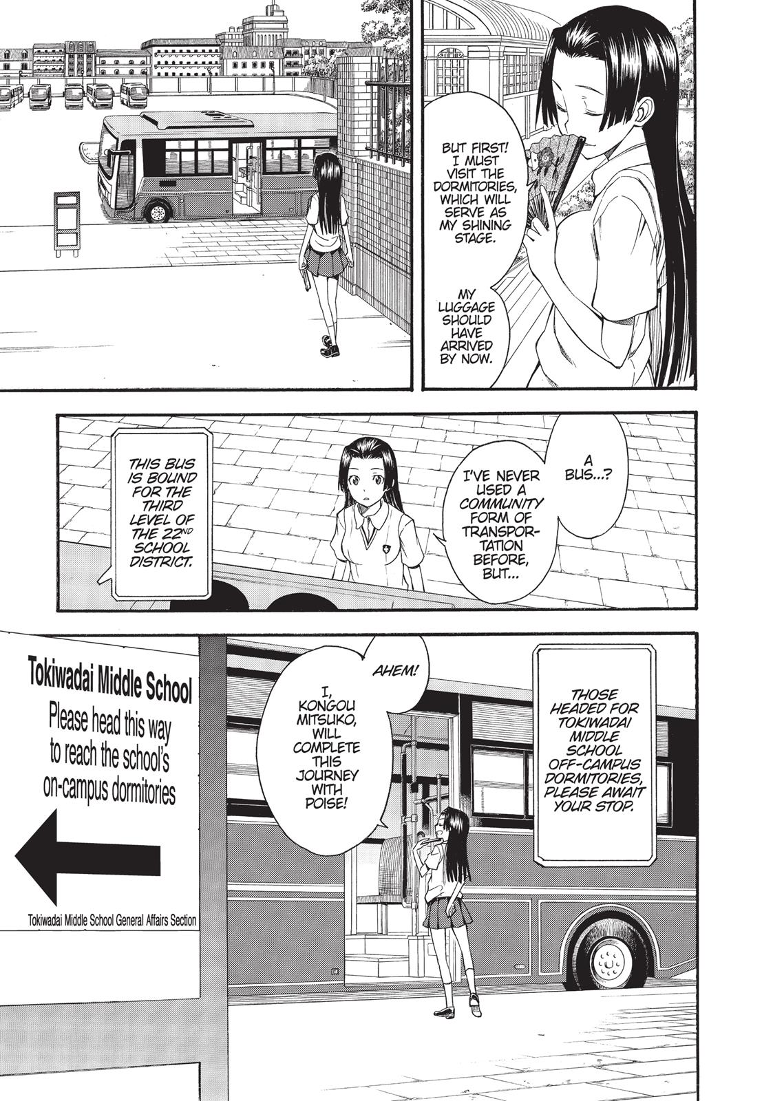 Read A Certain Scientific Railgun Manga Online