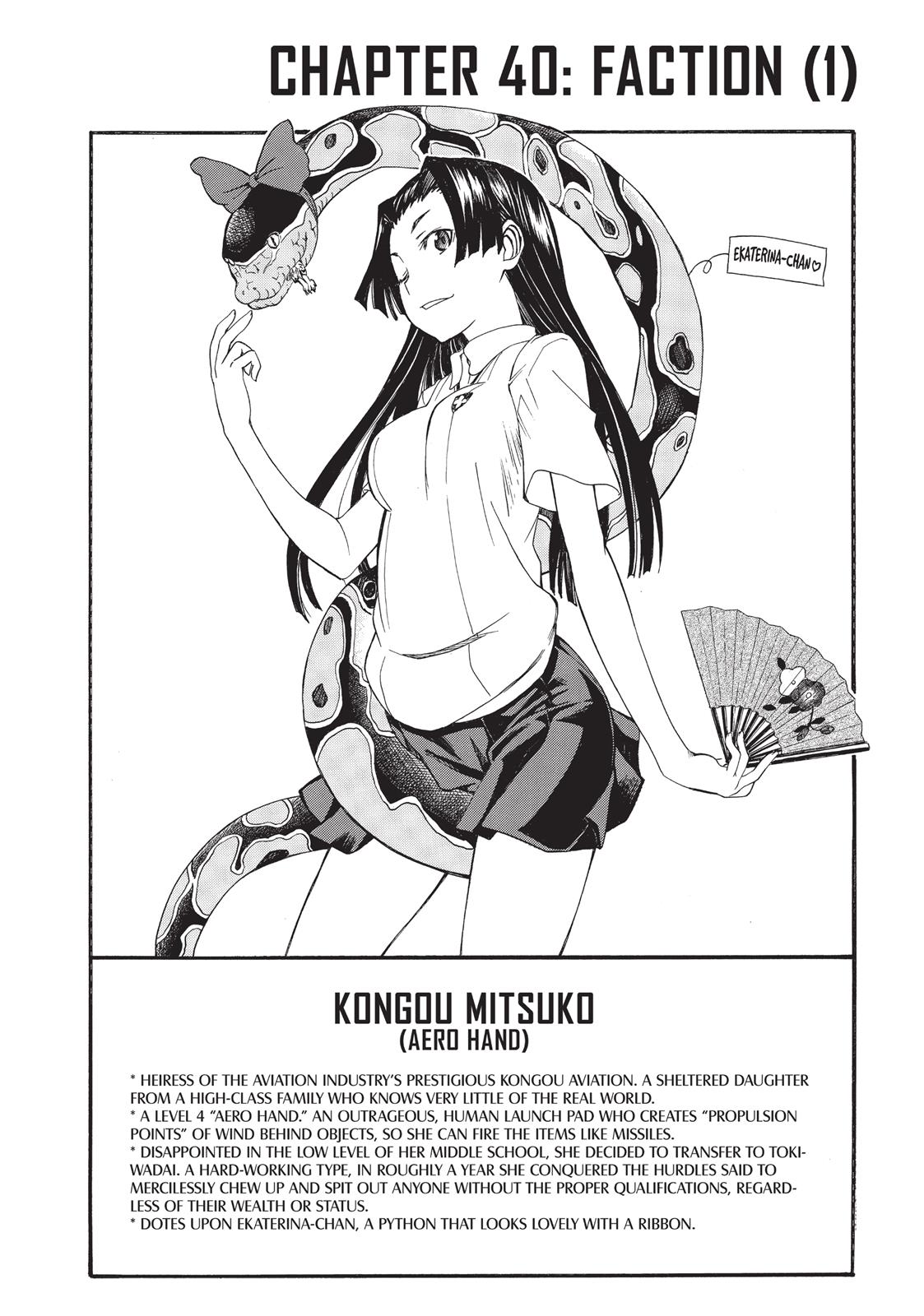 Read A Certain Scientific Railgun Manga Online