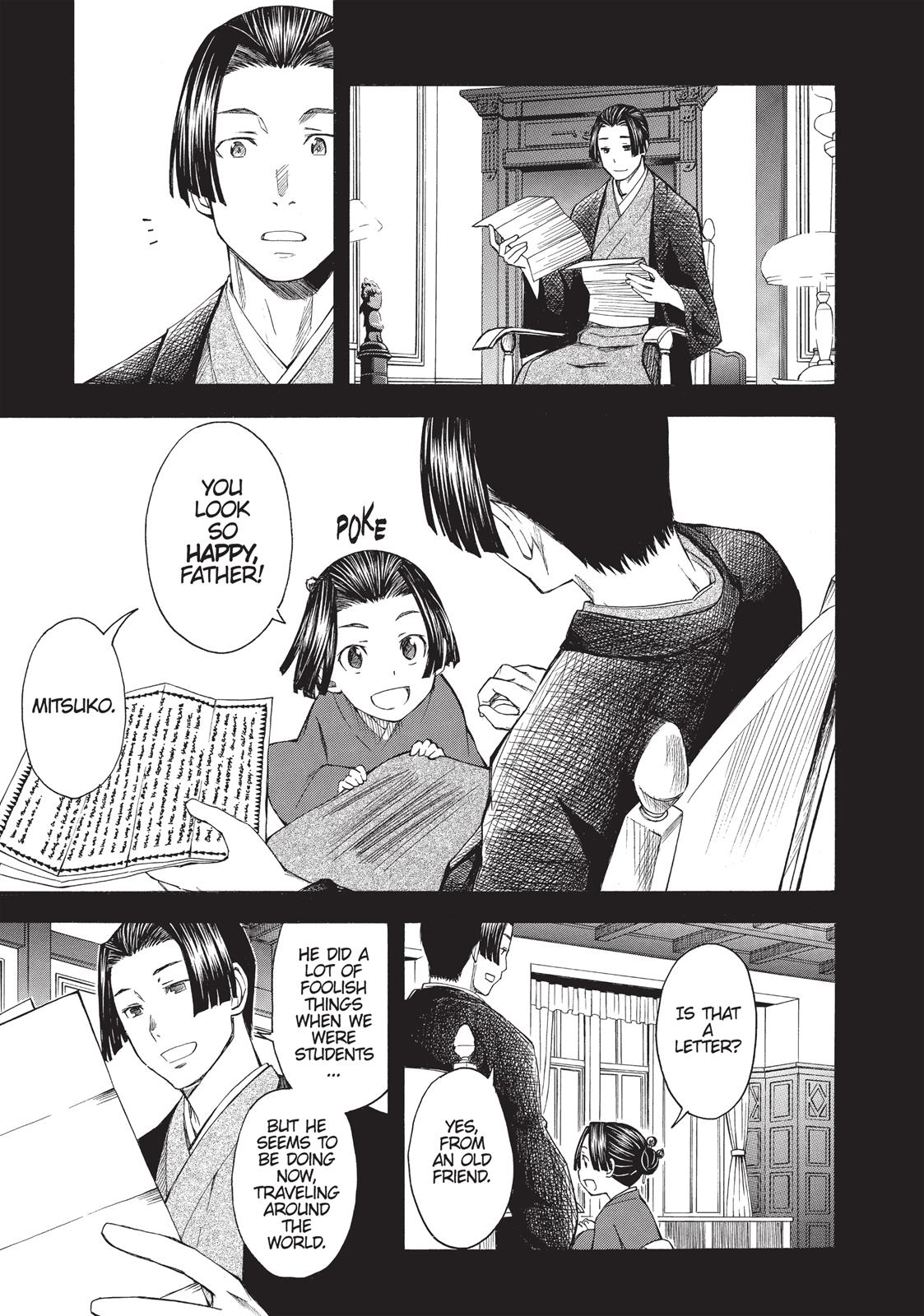 Read A Certain Scientific Railgun Manga Online