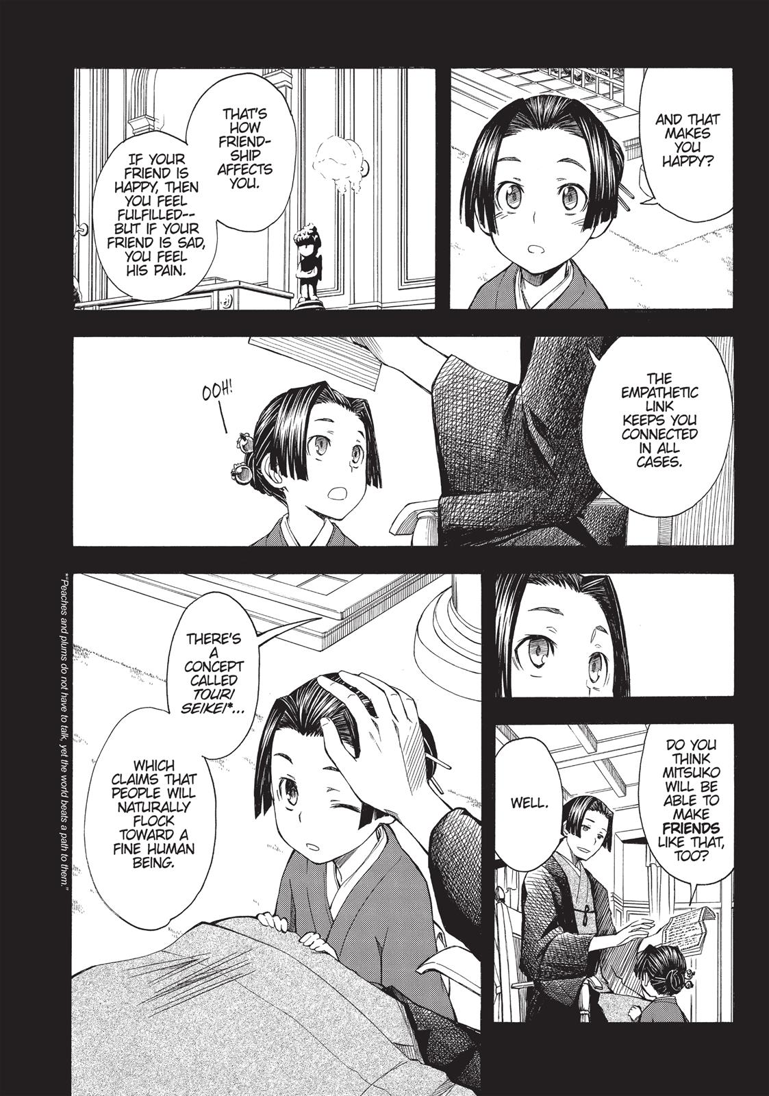 Read A Certain Scientific Railgun Manga Online