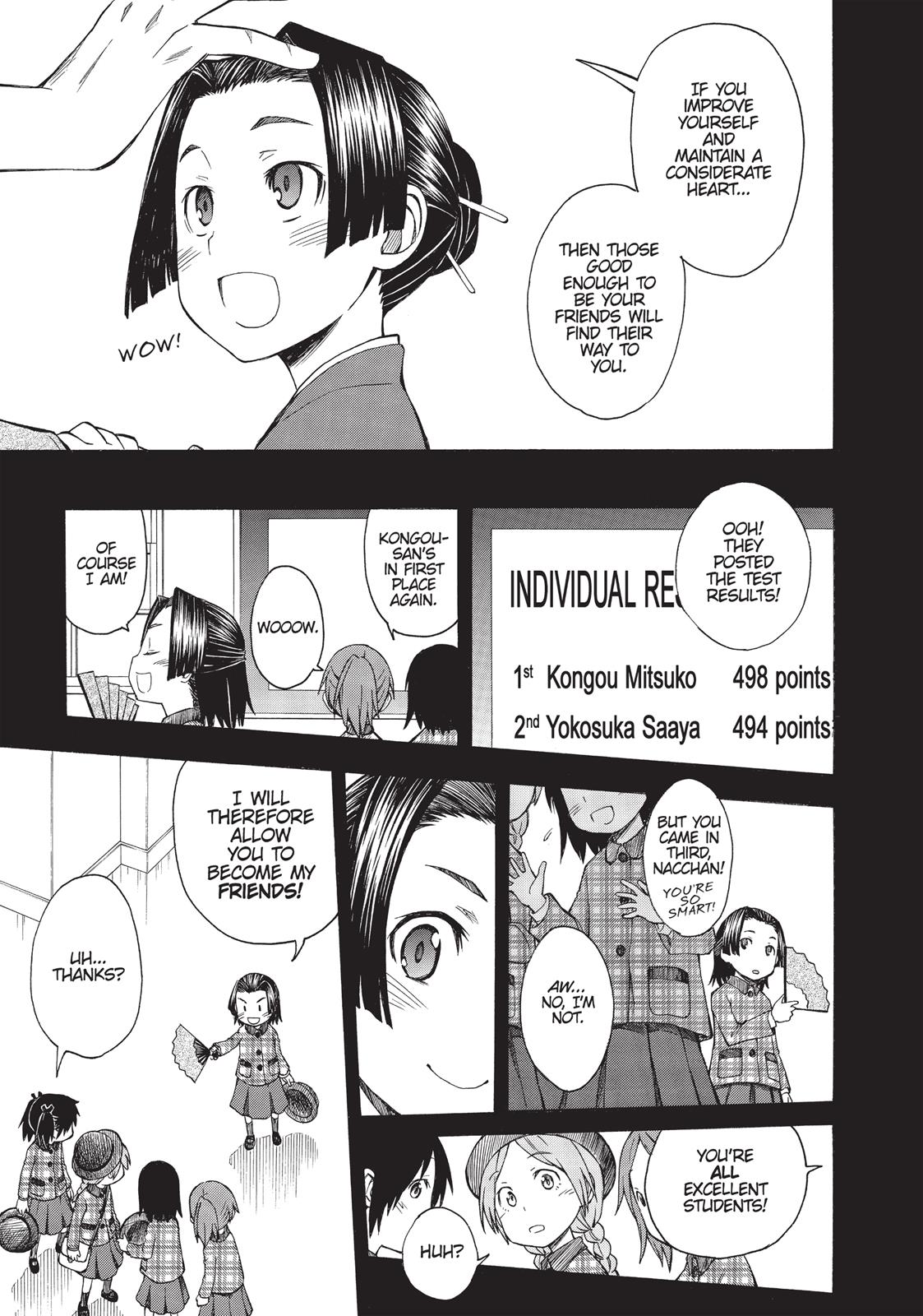 Read A Certain Scientific Railgun Manga Online
