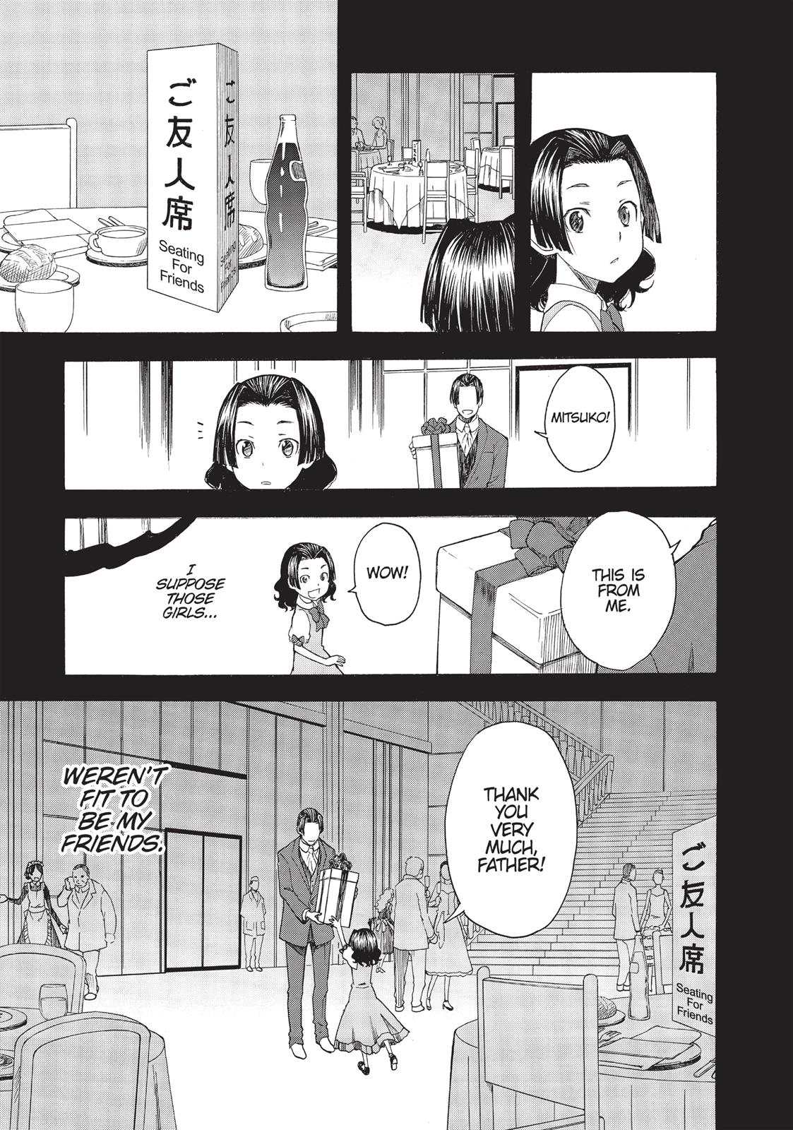 Read A Certain Scientific Railgun Manga Online