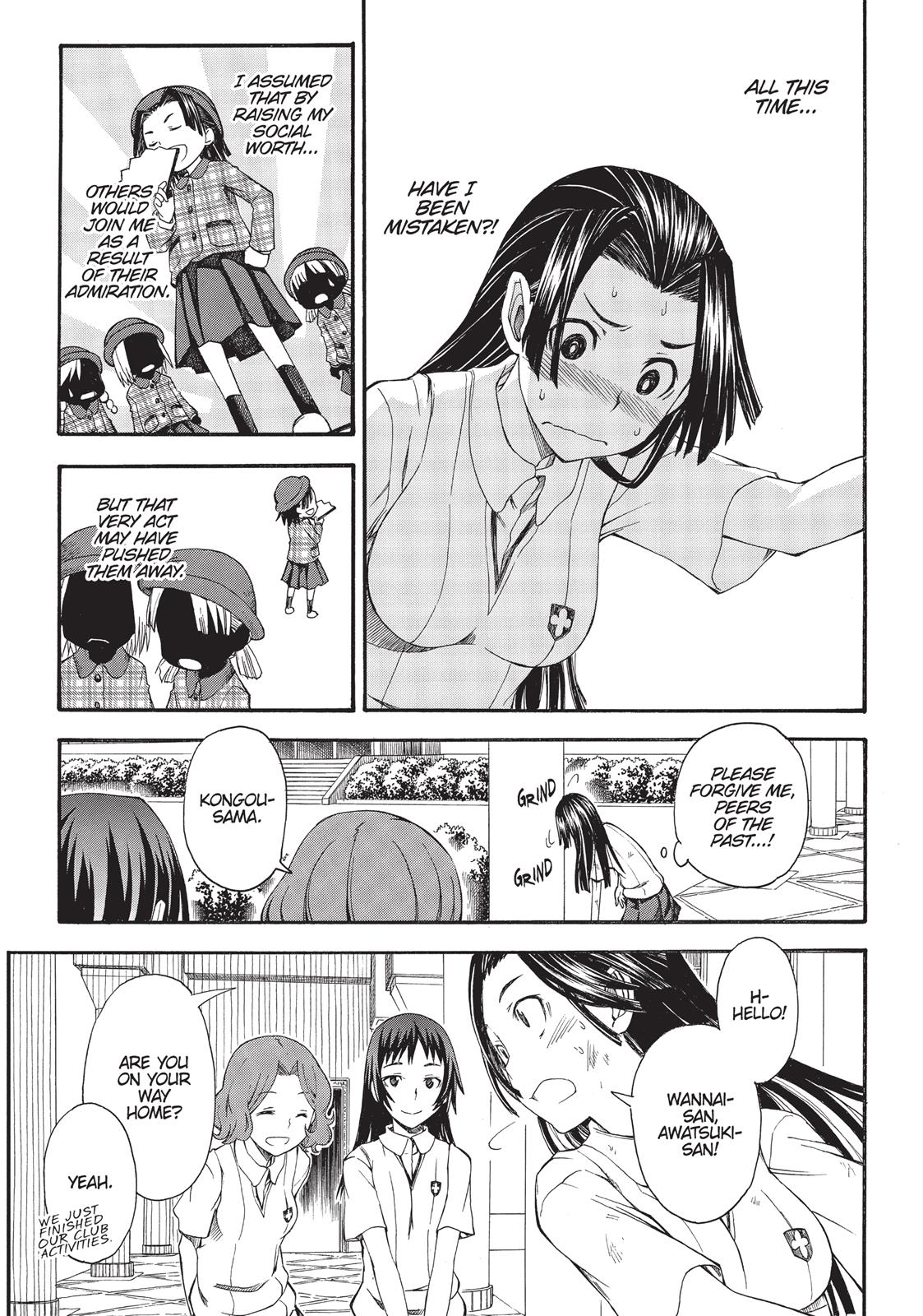 Read A Certain Scientific Railgun Manga Online