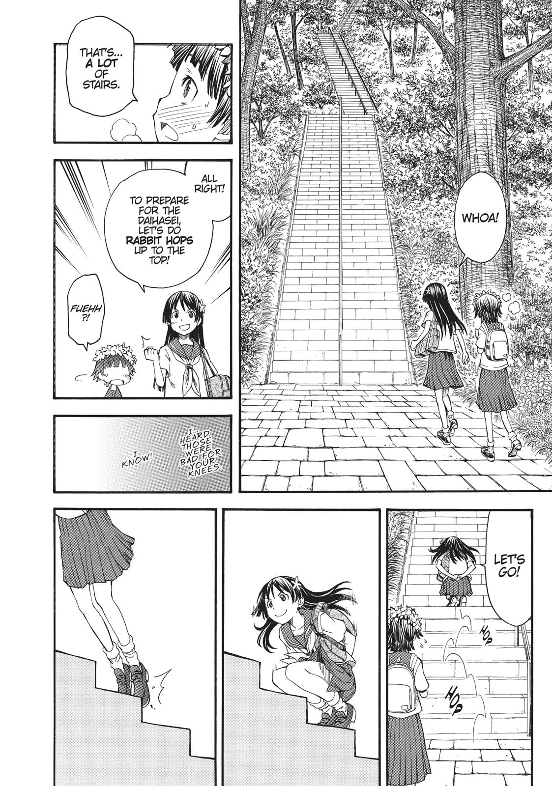 Read A Certain Scientific Railgun Manga Online