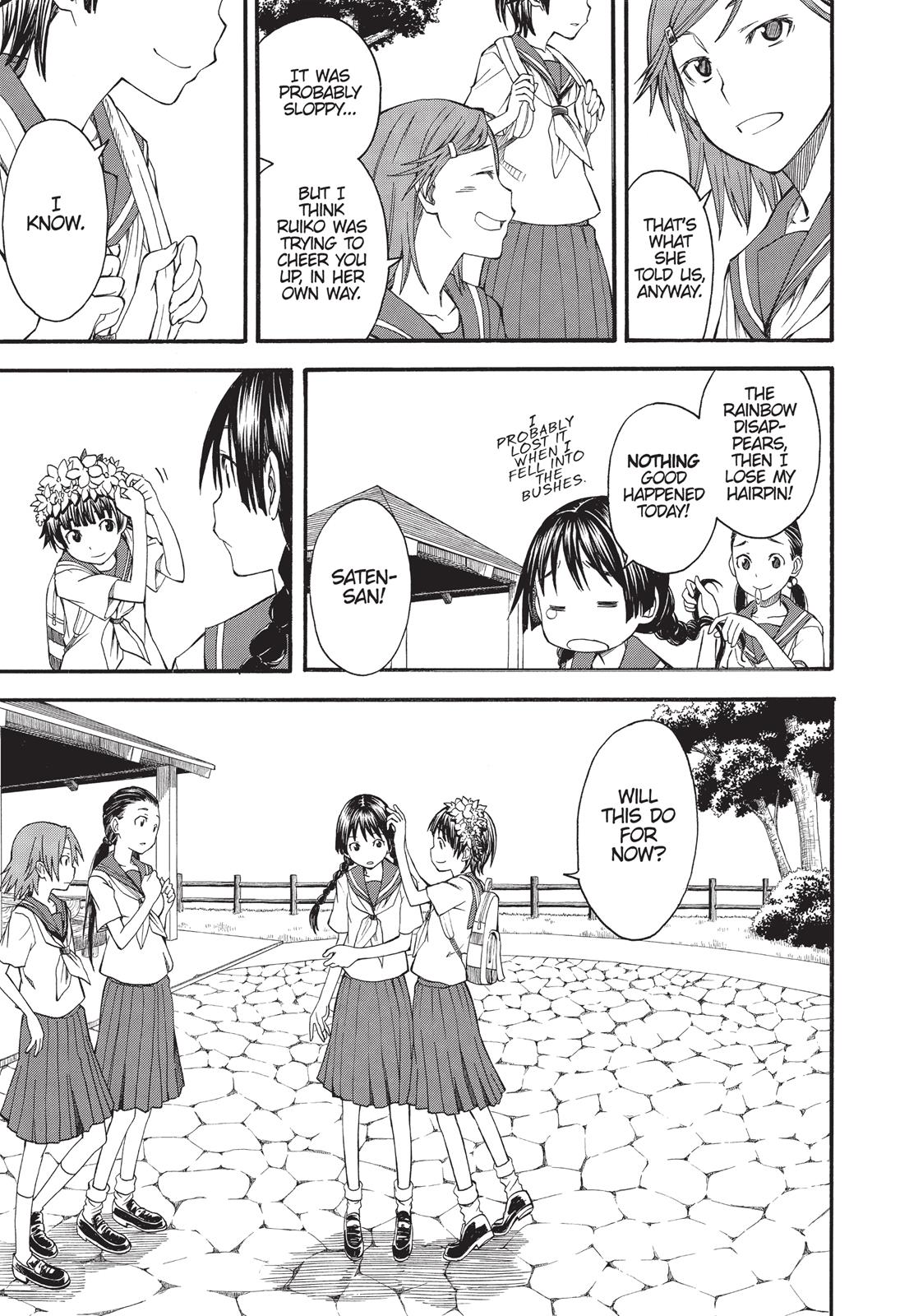 Read A Certain Scientific Railgun Manga Online