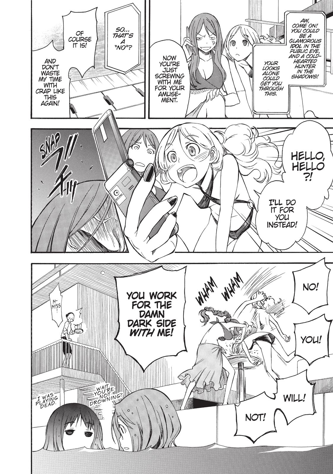 Read A Certain Scientific Railgun Manga Online