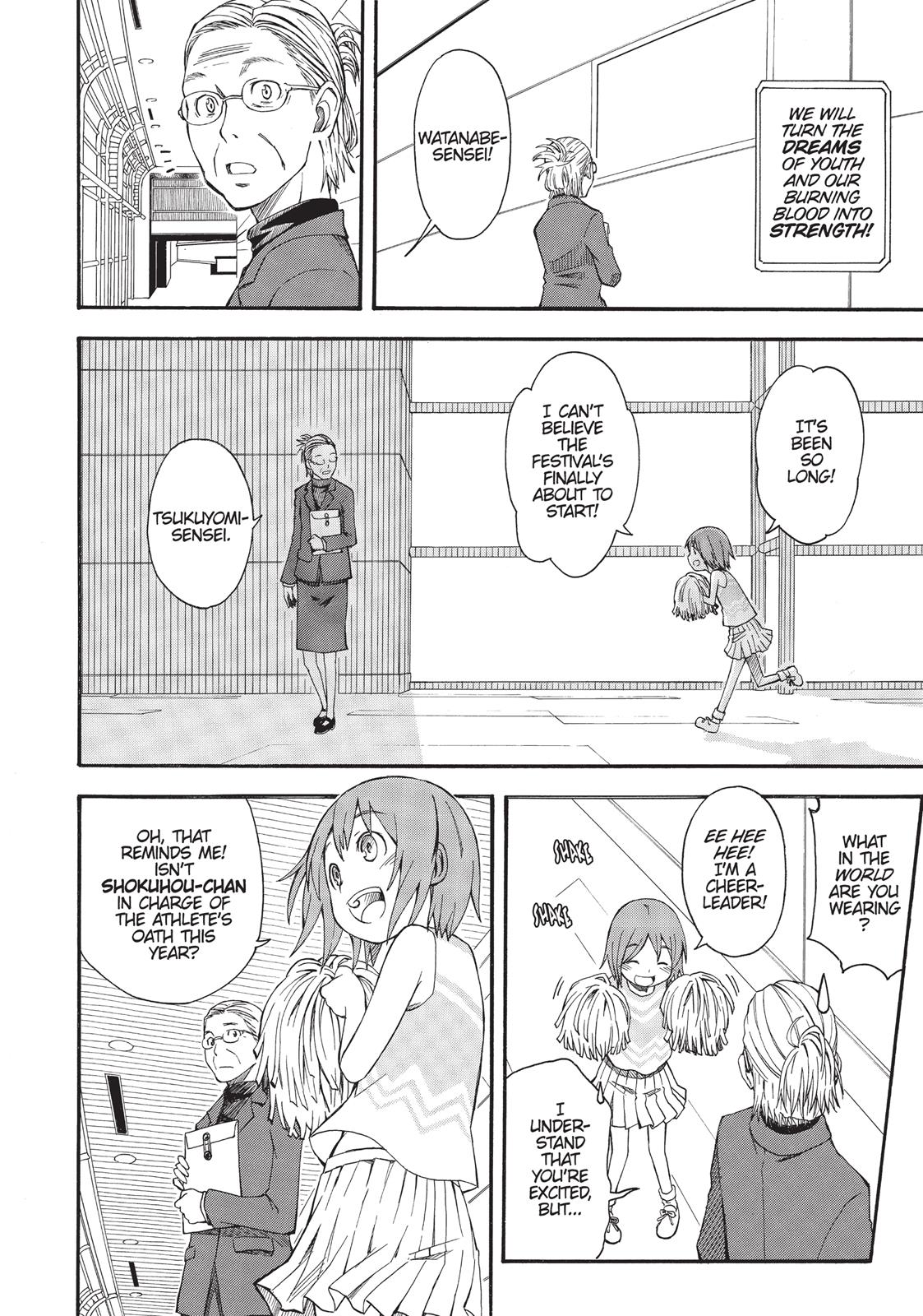 Read A Certain Scientific Railgun Manga Online