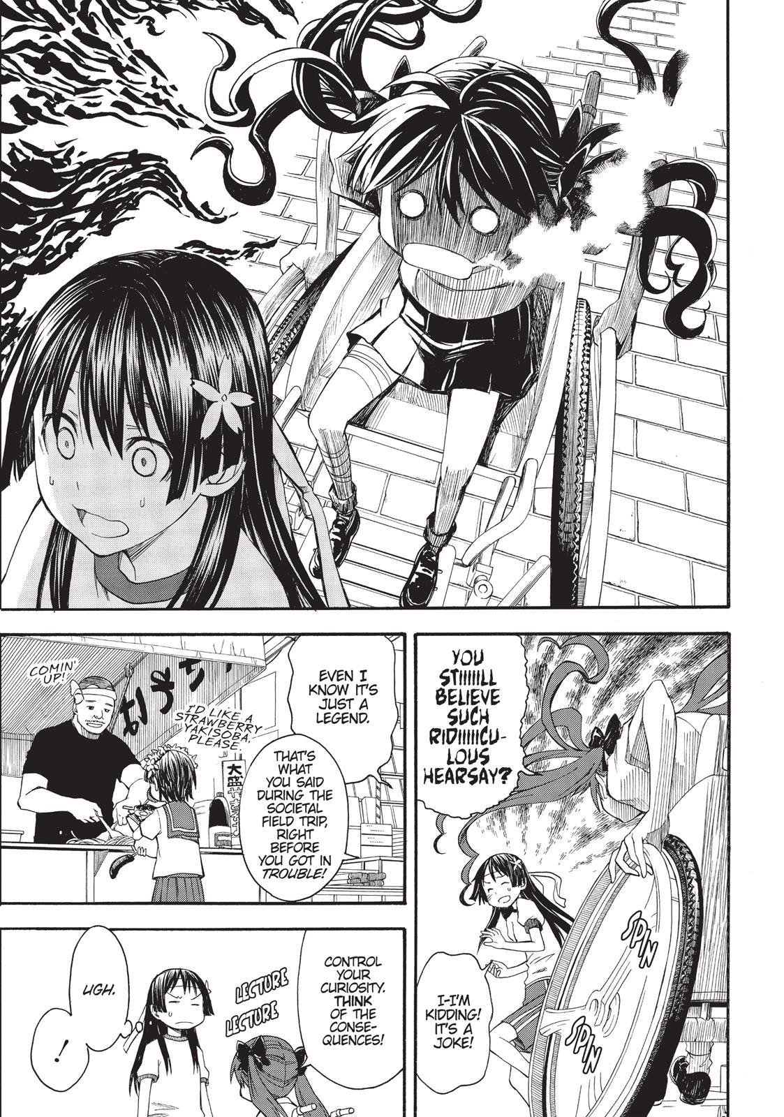 Read A Certain Scientific Railgun Manga Online