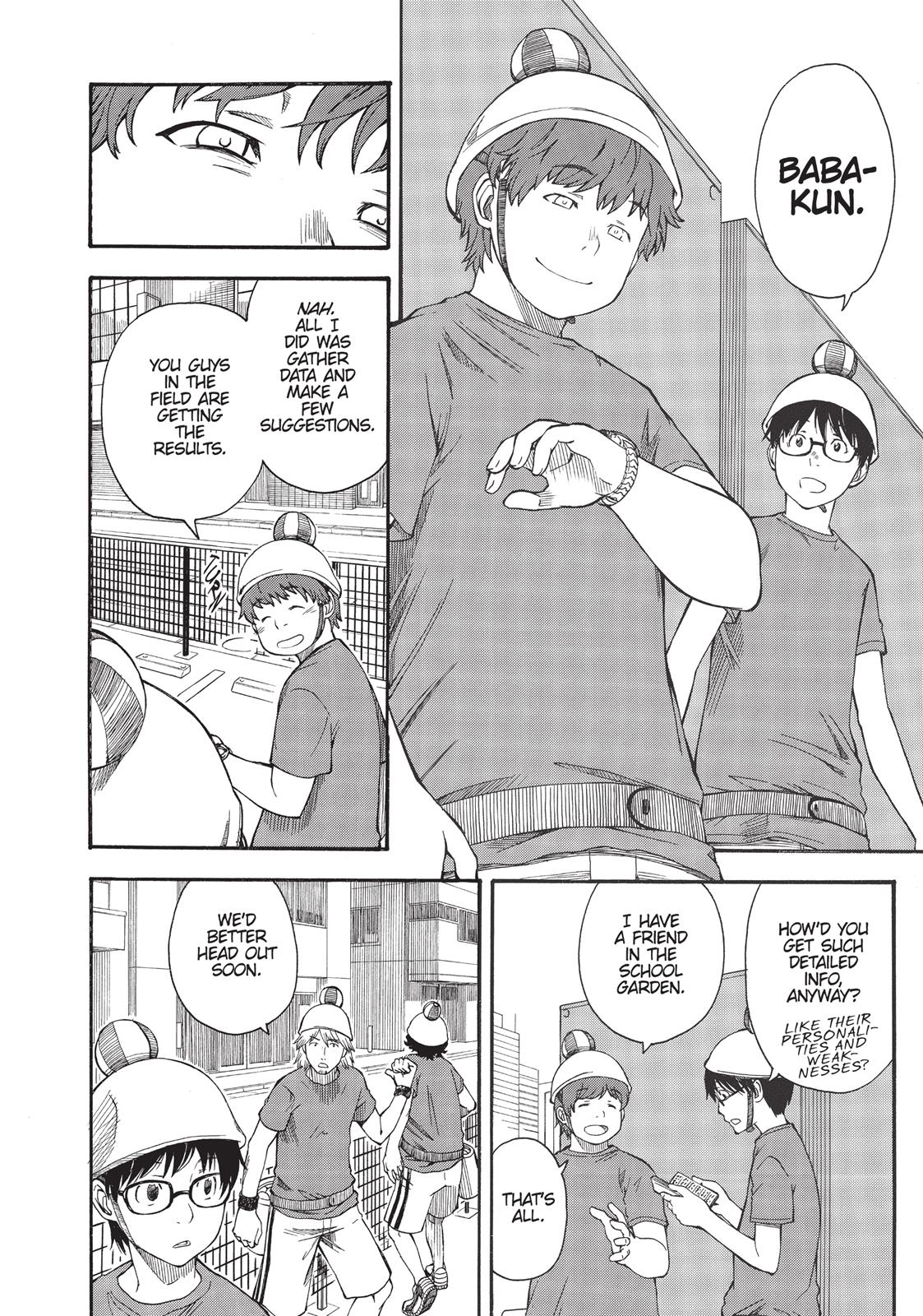 Read A Certain Scientific Railgun Manga Online