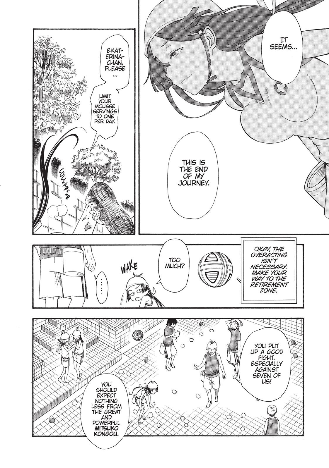 Read A Certain Scientific Railgun Manga Online