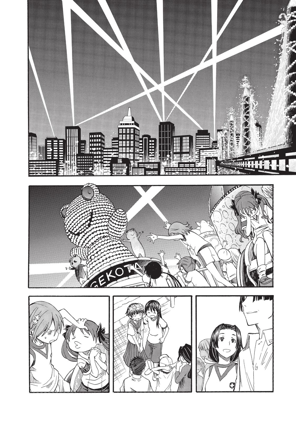 Read A Certain Scientific Railgun Manga Online
