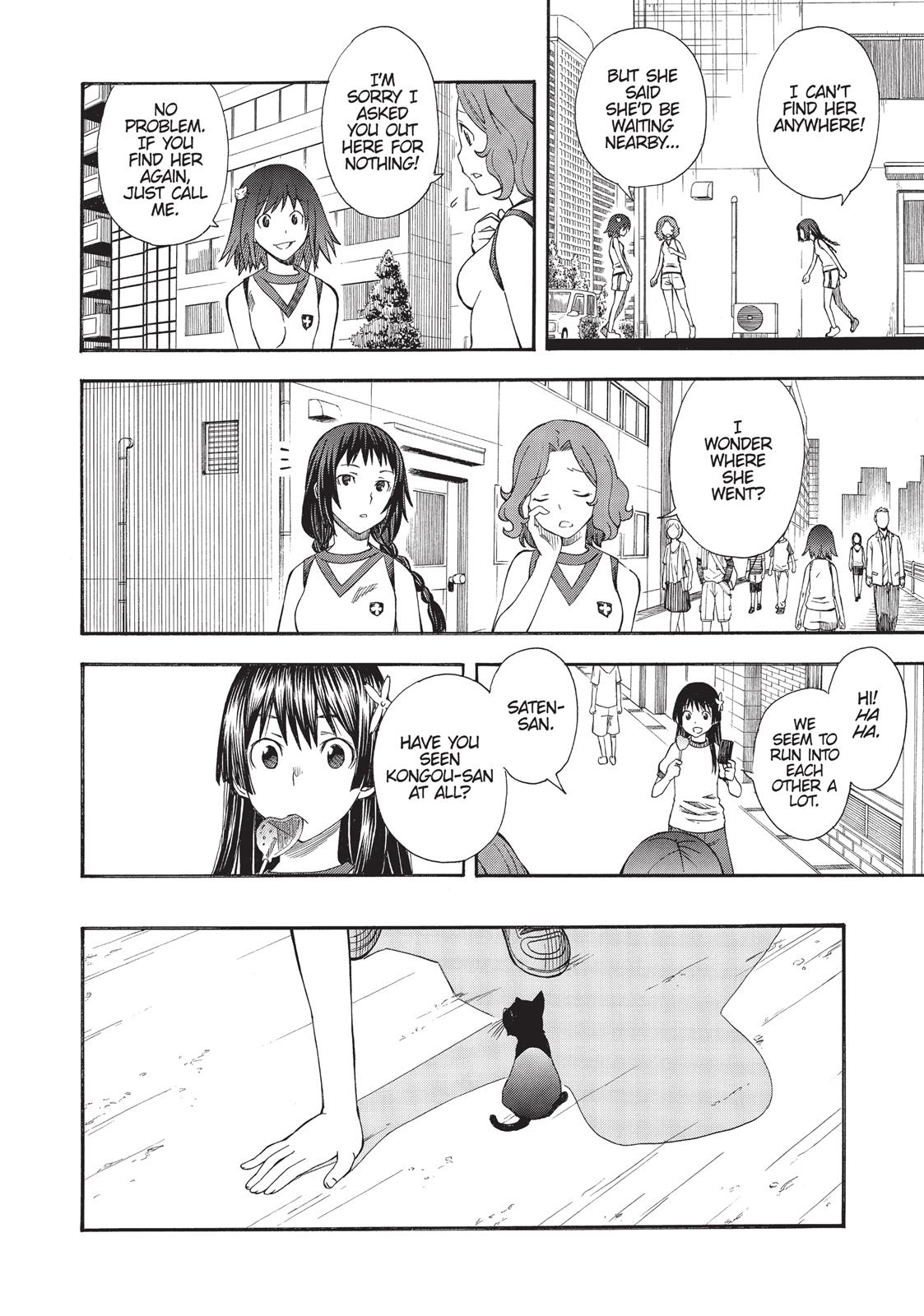 Read A Certain Scientific Railgun Manga Online