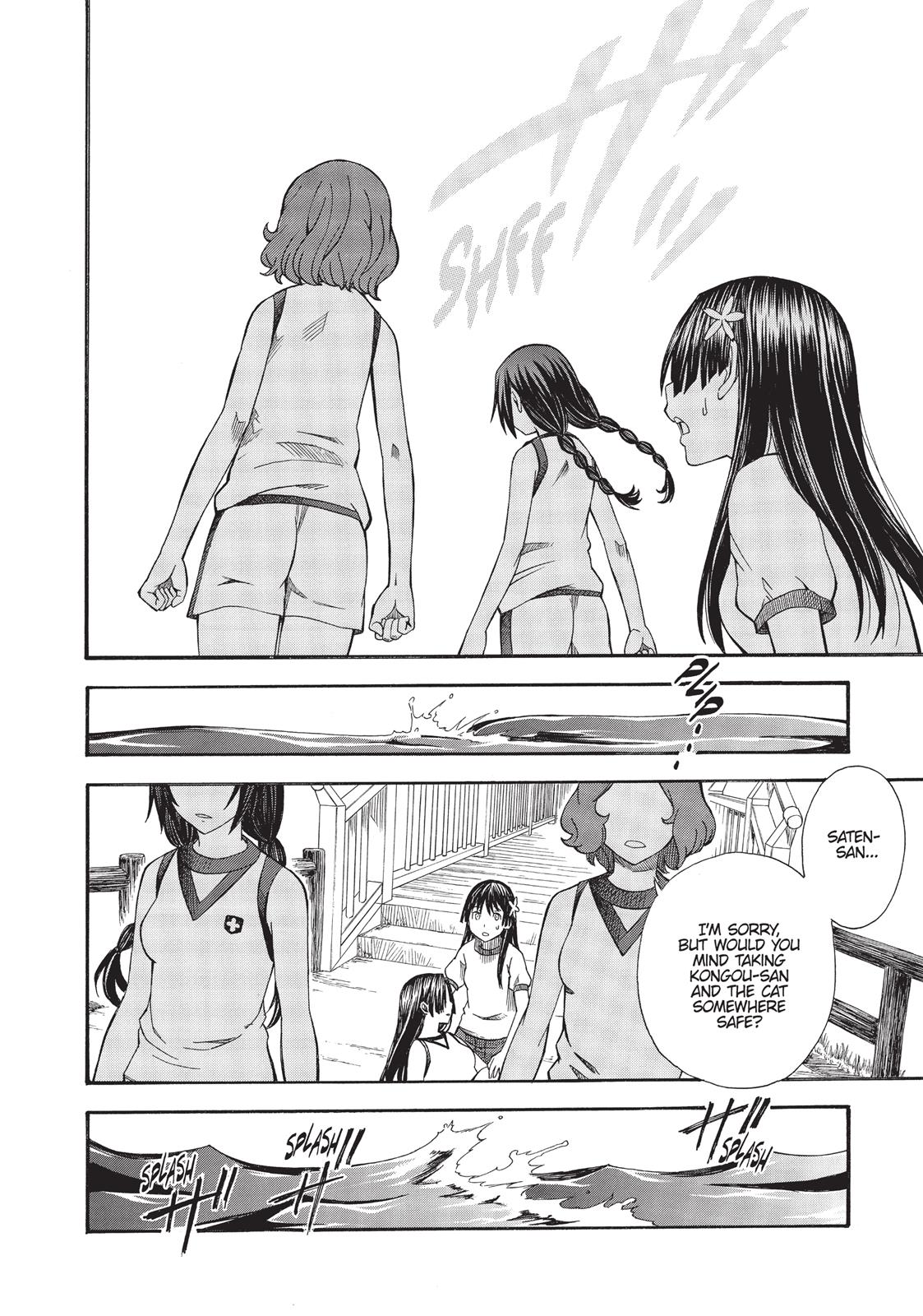 Read A Certain Scientific Railgun Manga Online