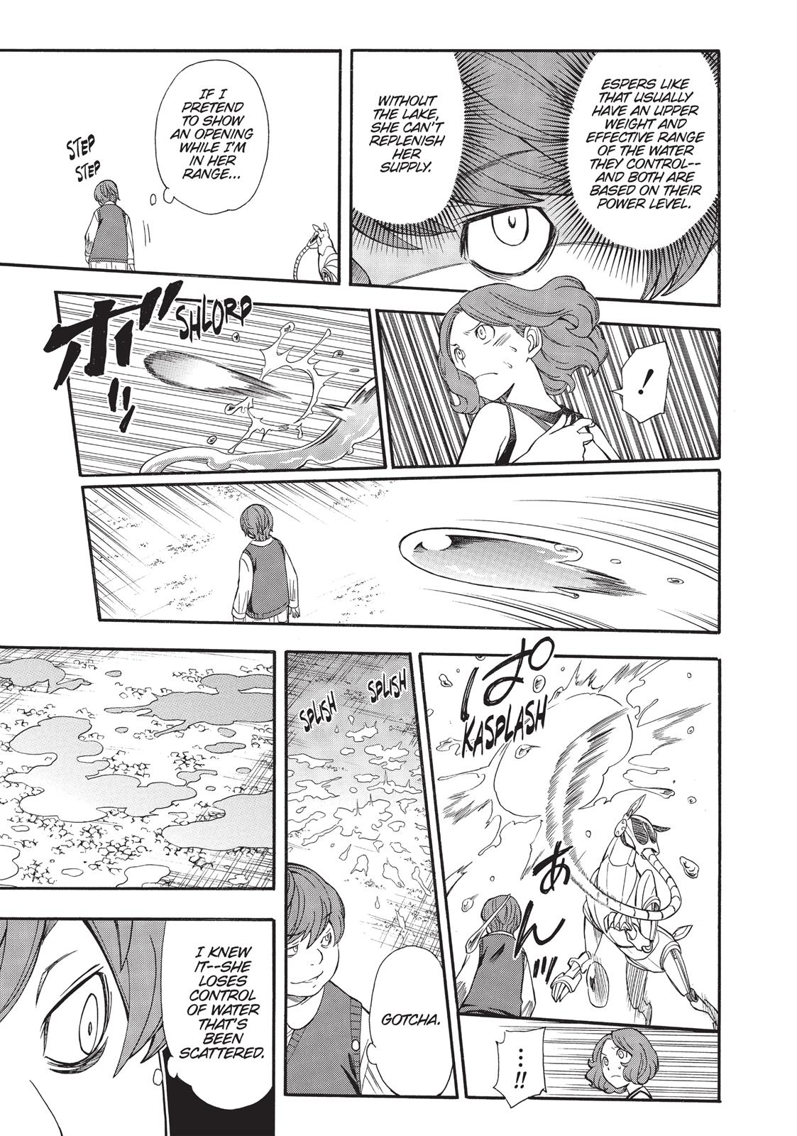 Read A Certain Scientific Railgun Manga Online